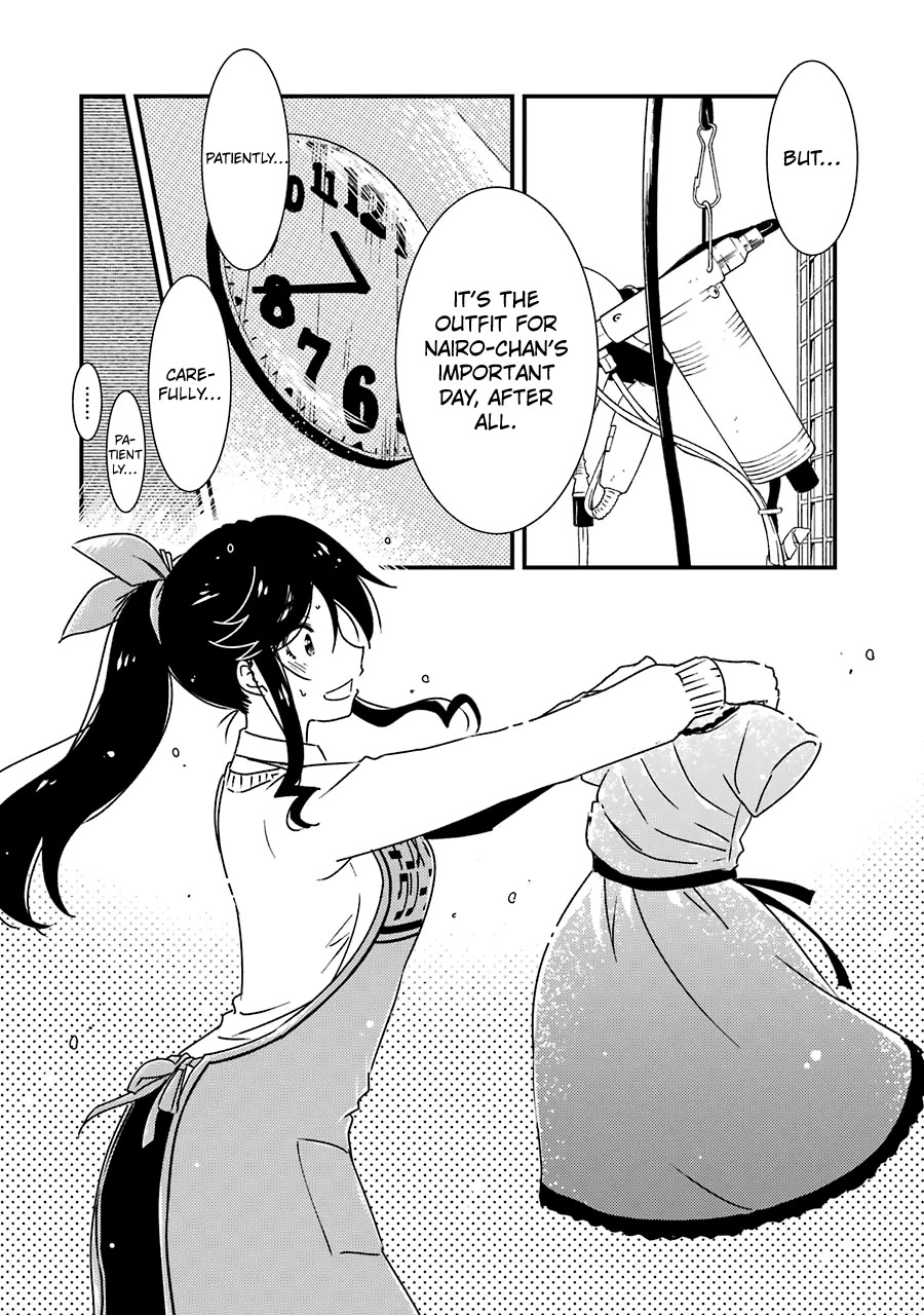 Kirei ni Shitemoraemasuka Chapter 34 page 17 - Chapter 34: Good Job.