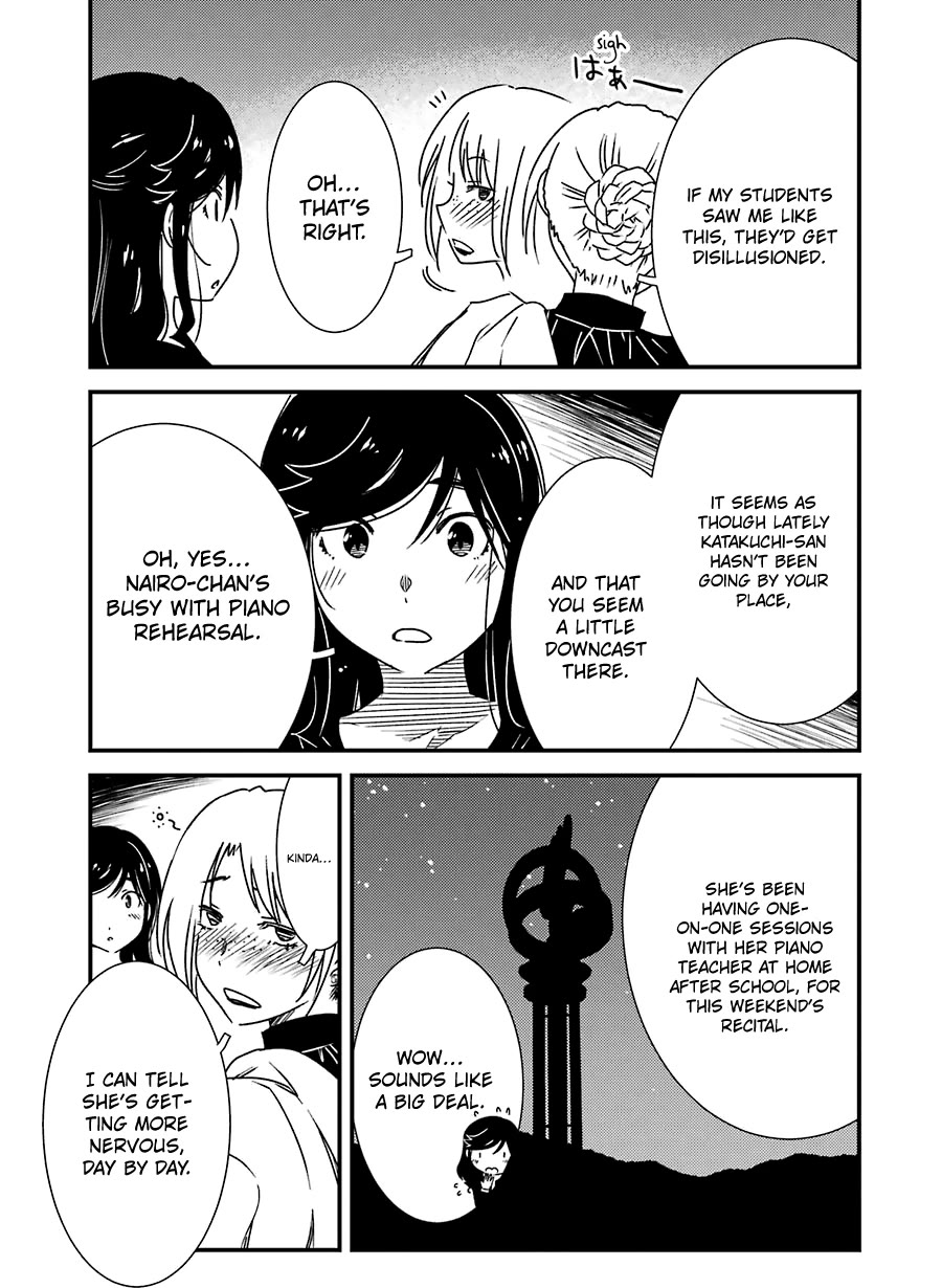Kirei ni Shitemoraemasuka Chapter 34 page 20 - Chapter 34: Good Job.