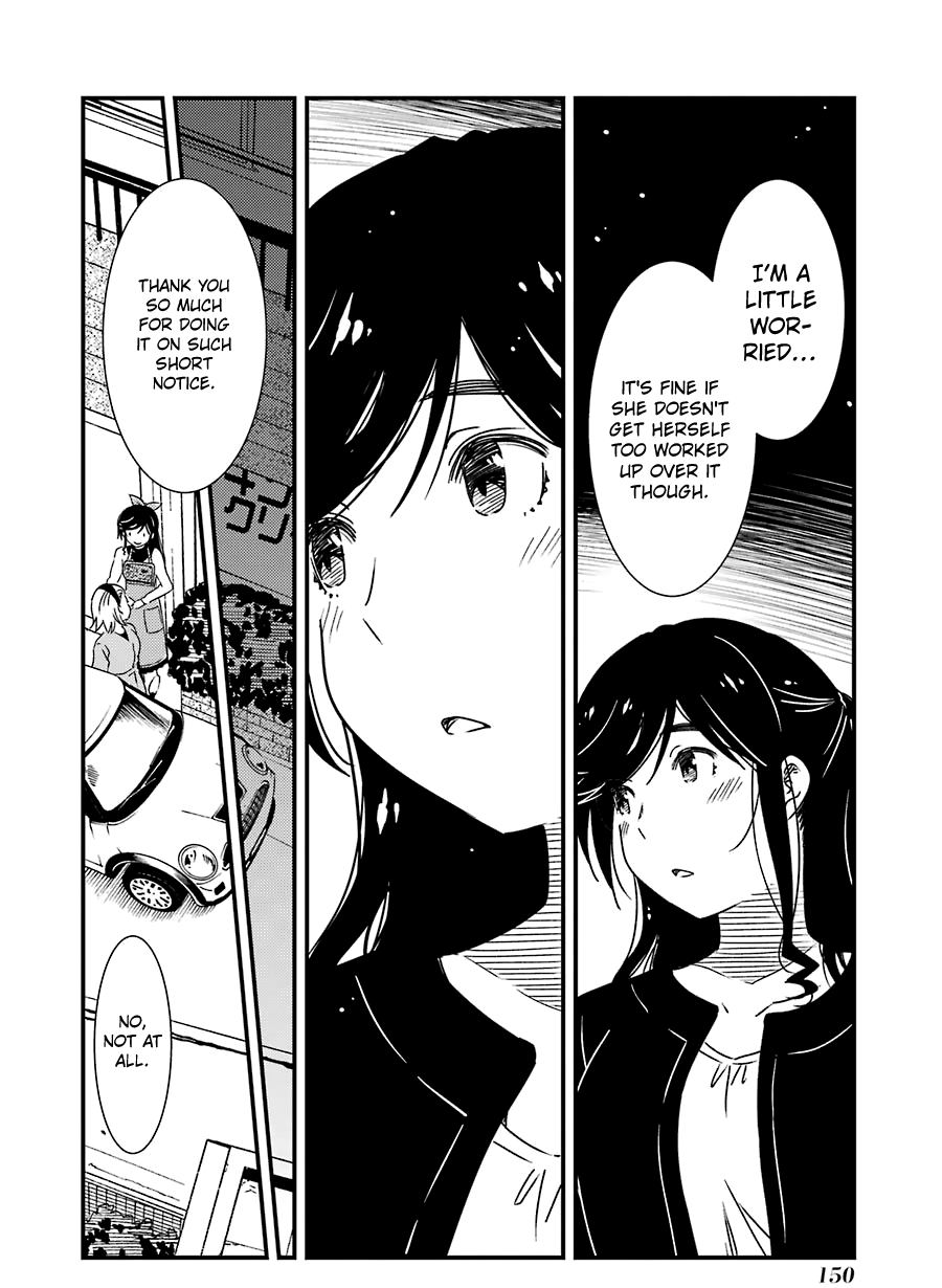 Kirei ni Shitemoraemasuka Chapter 34 page 21 - Chapter 34: Good Job.