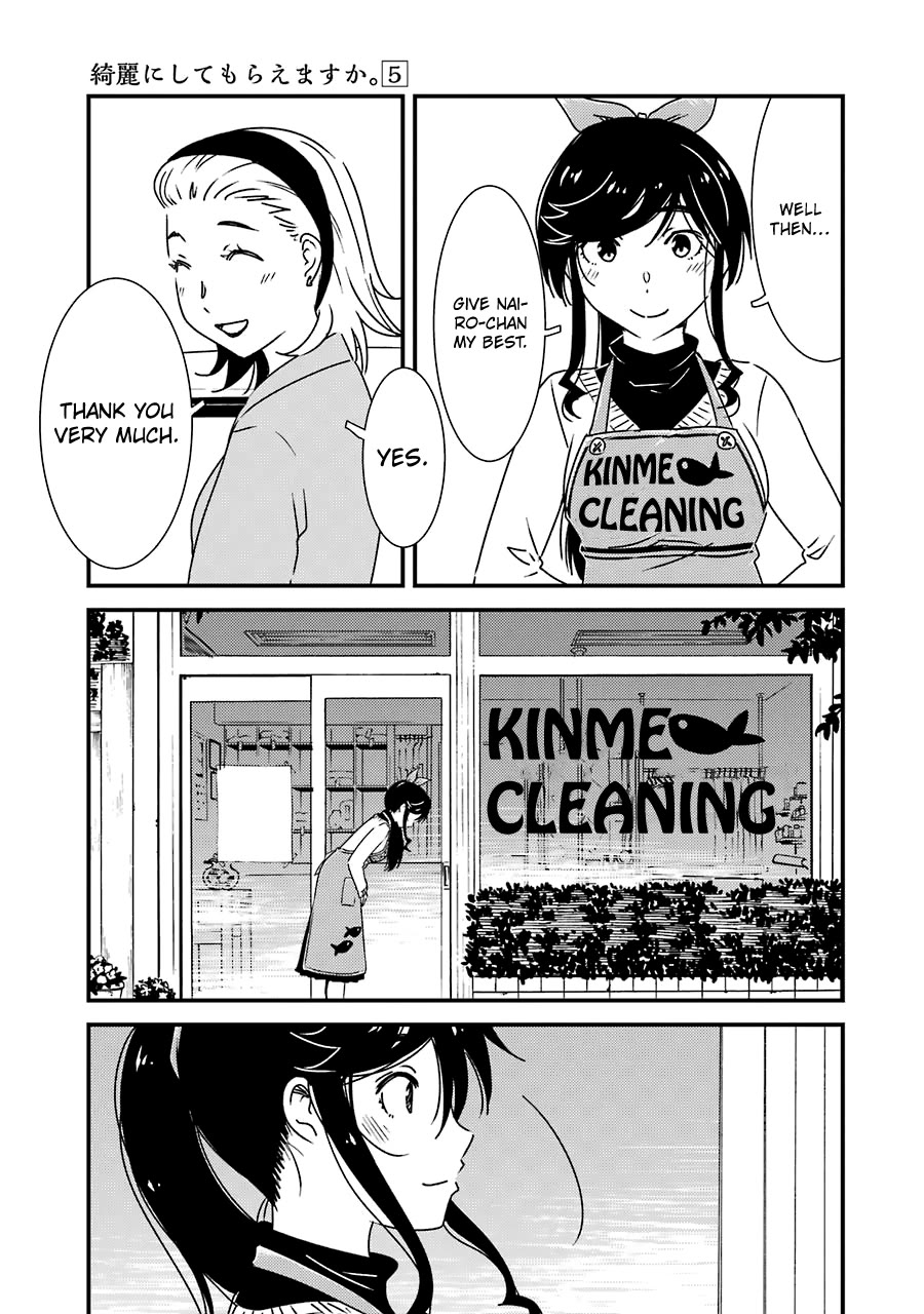Kirei ni Shitemoraemasuka Chapter 34 page 22 - Chapter 34: Good Job.