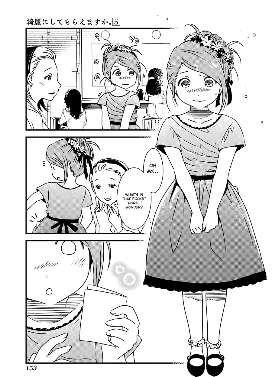 Kirei ni Shitemoraemasuka Chapter 34 page 24 - Chapter 34: Good Job.