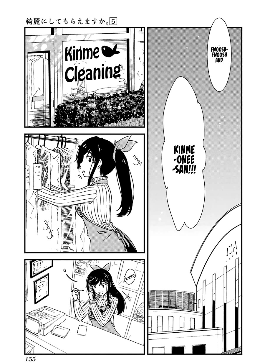 Kirei ni Shitemoraemasuka Chapter 34 page 26 - Chapter 34: Good Job.