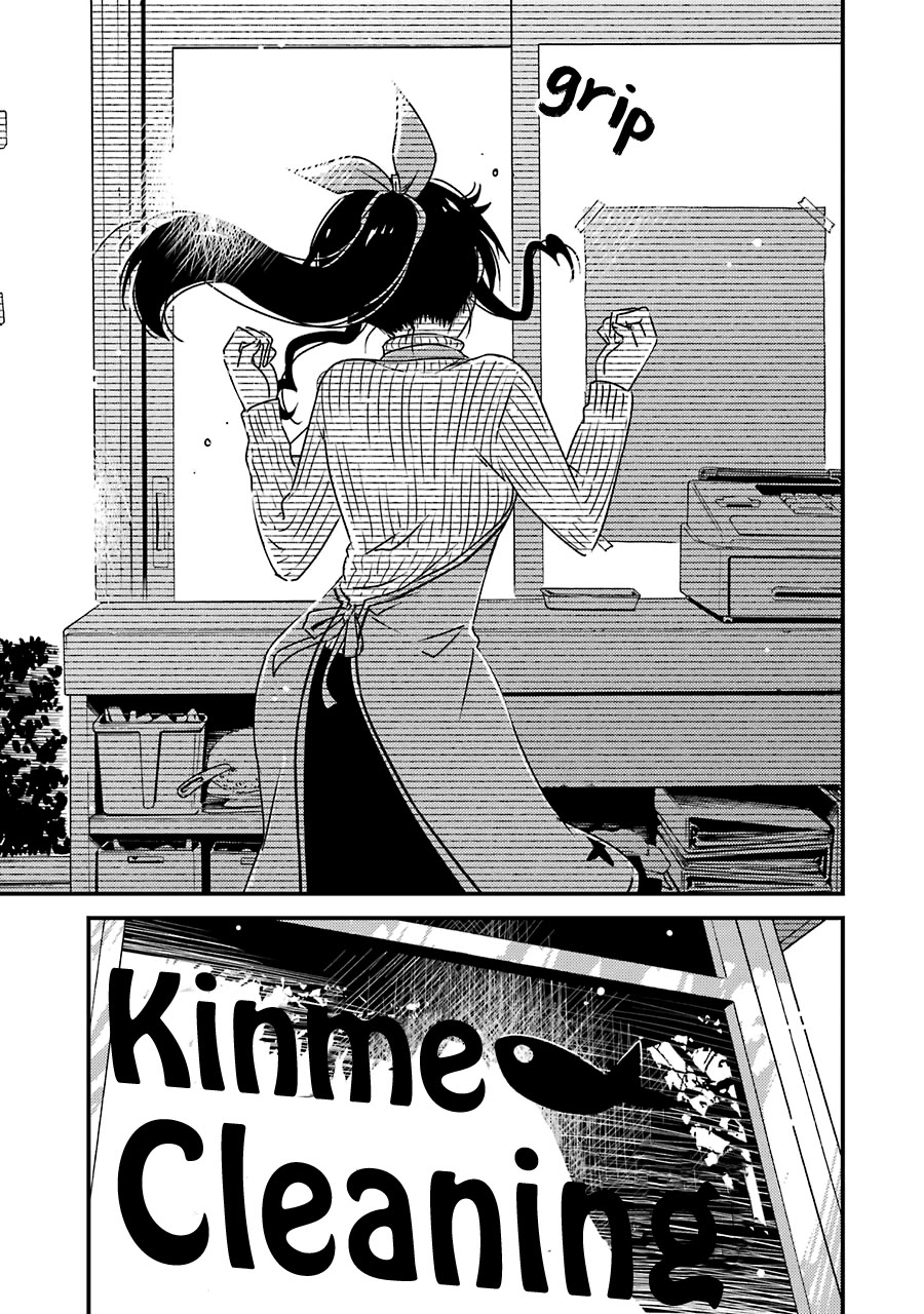 Kirei ni Shitemoraemasuka Chapter 34 page 28 - Chapter 34: Good Job.