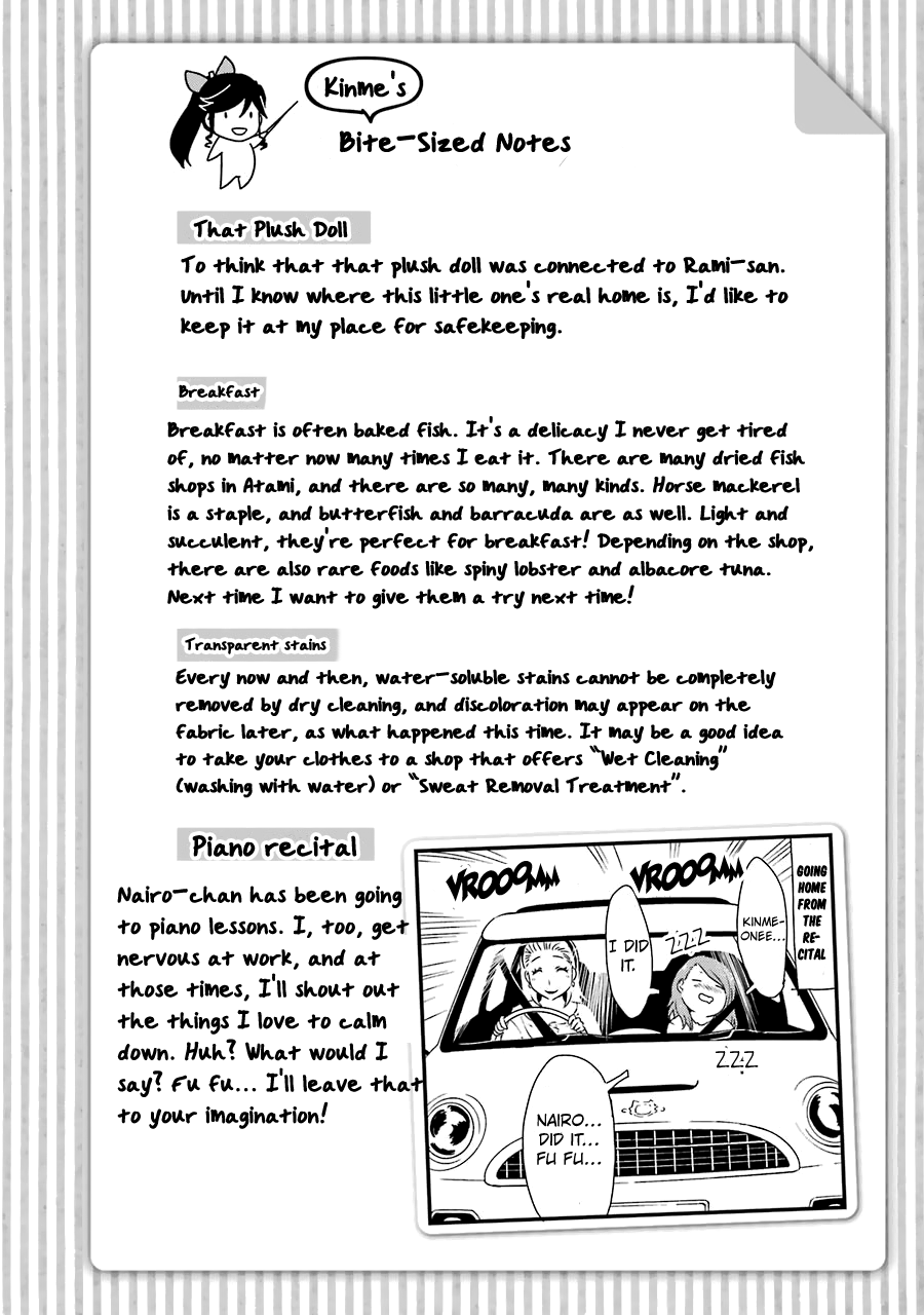 Kirei ni Shitemoraemasuka Chapter 34 page 29 - Chapter 34: Good Job.