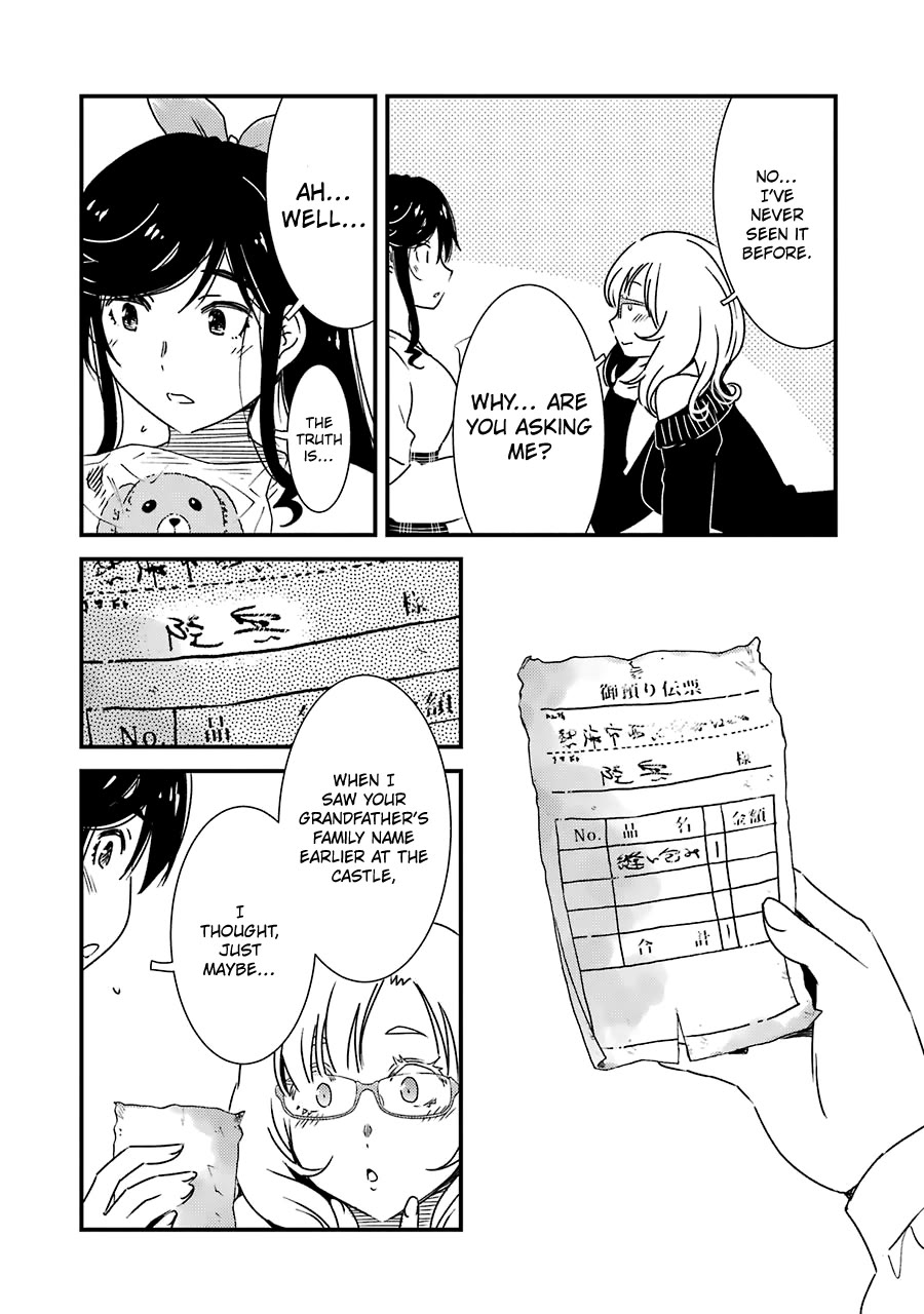 Kirei ni Shitemoraemasuka Chapter 34 page 5 - Chapter 34: Good Job.