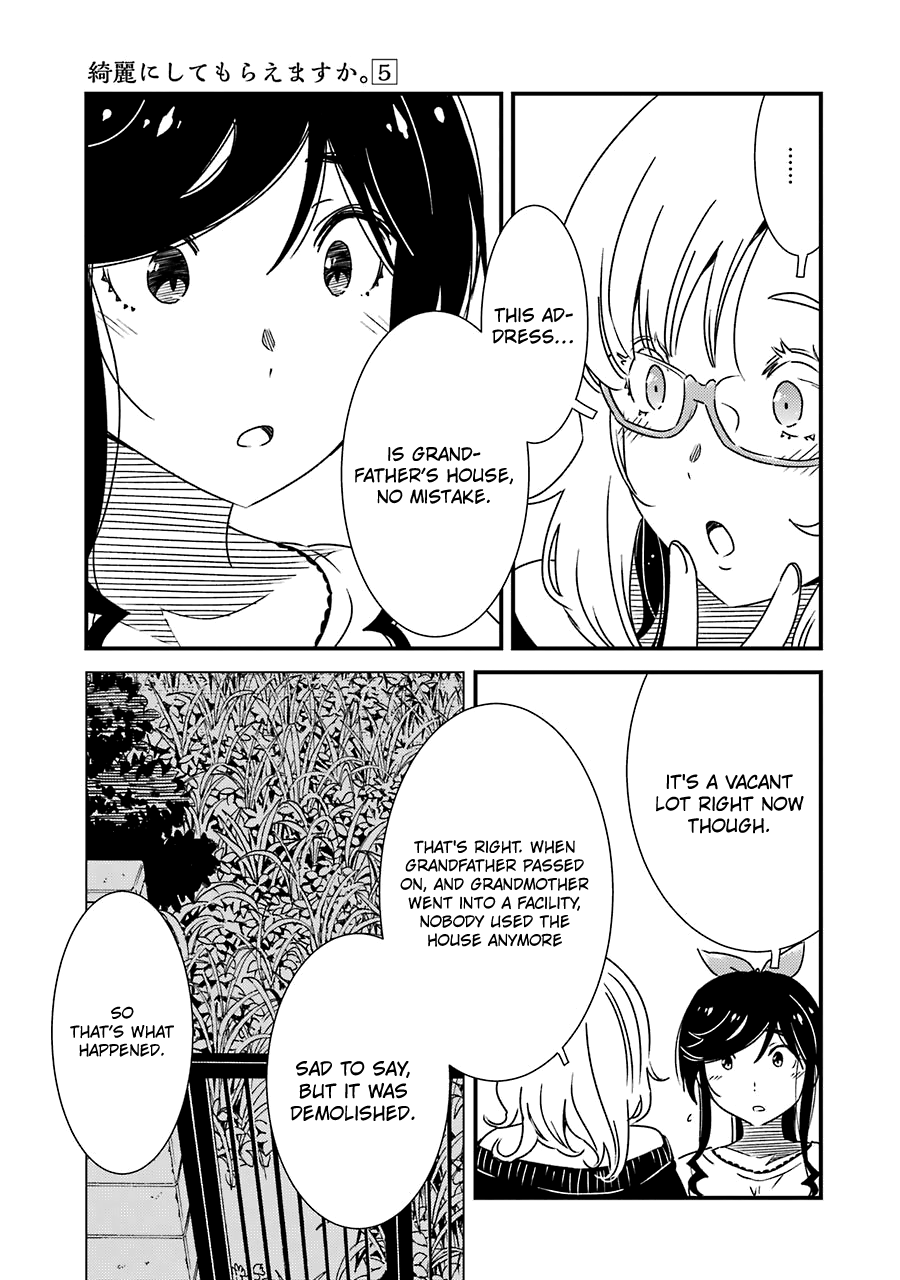 Kirei ni Shitemoraemasuka Chapter 34 page 6 - Chapter 34: Good Job.