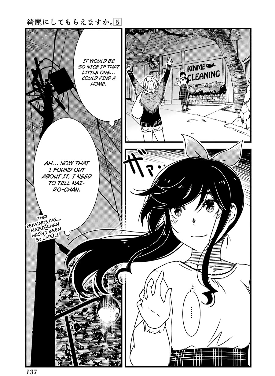 Kirei ni Shitemoraemasuka Chapter 34 page 8 - Chapter 34: Good Job.