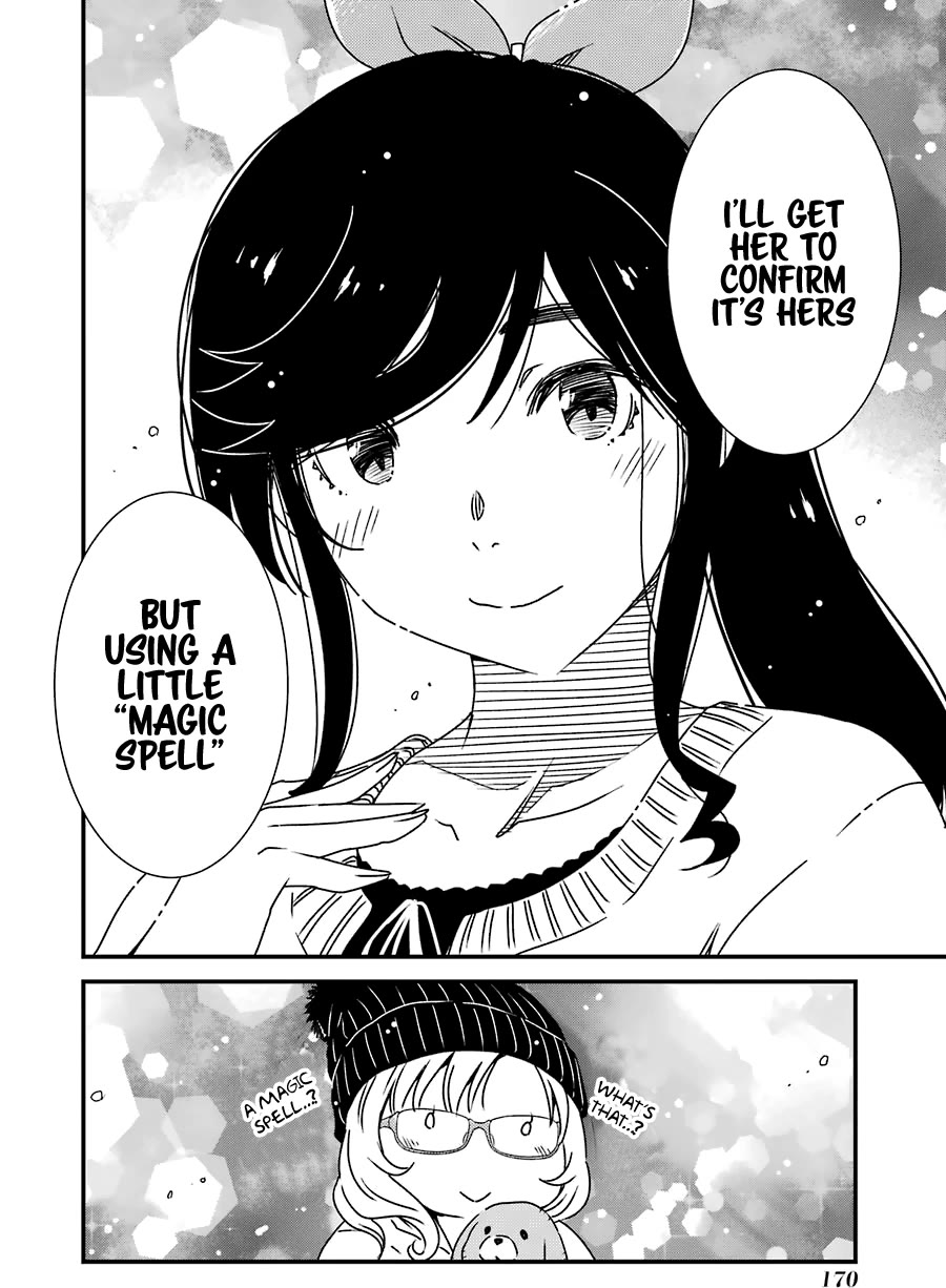 Kirei ni Shitemoraemasuka Chapter 35 page 14 - Chapter 35: It's Like a Good Luck Charm...?