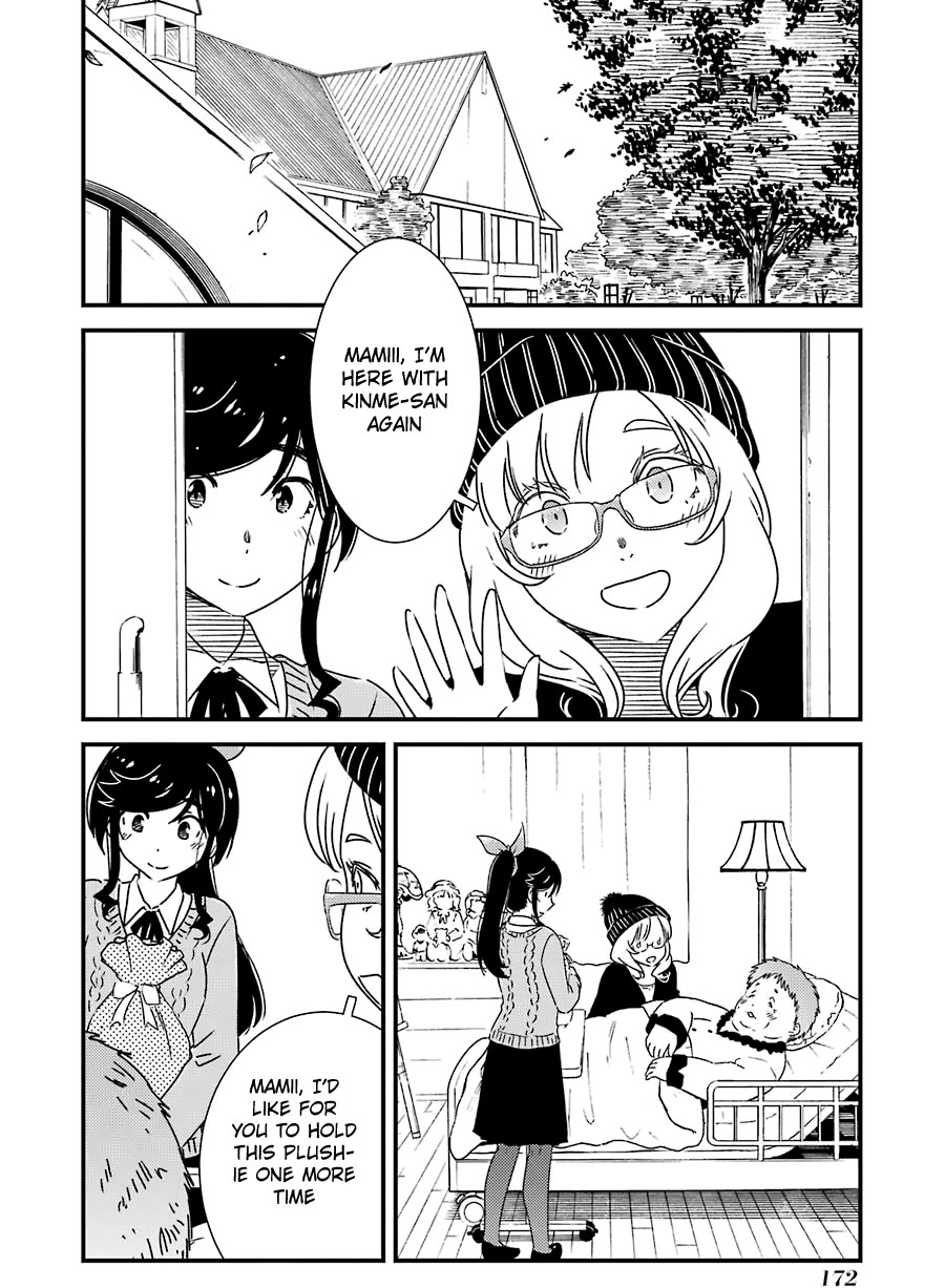 Kirei ni Shitemoraemasuka Chapter 35 page 16 - Chapter 35: It's Like a Good Luck Charm...?