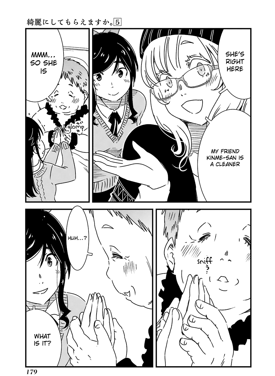 Kirei ni Shitemoraemasuka Chapter 35 page 23 - Chapter 35: It's Like a Good Luck Charm...?