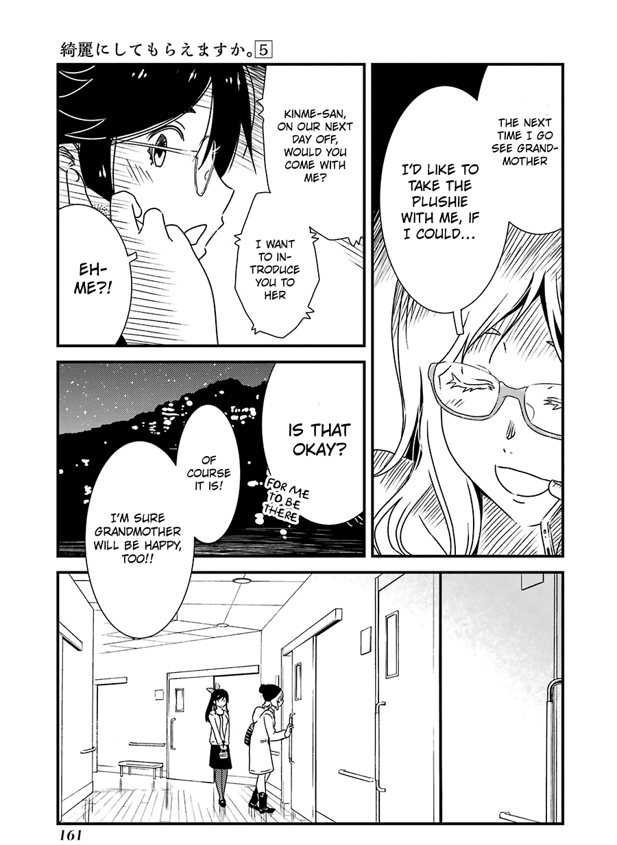 Kirei ni Shitemoraemasuka Chapter 35 page 5 - Chapter 35: It's Like a Good Luck Charm...?