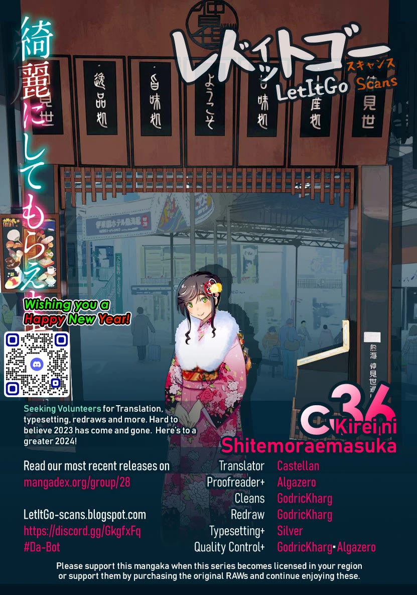 Kirei ni Shitemoraemasuka Chapter 36 page 1 - Chapter 36: Of Course It Would Be So Nice