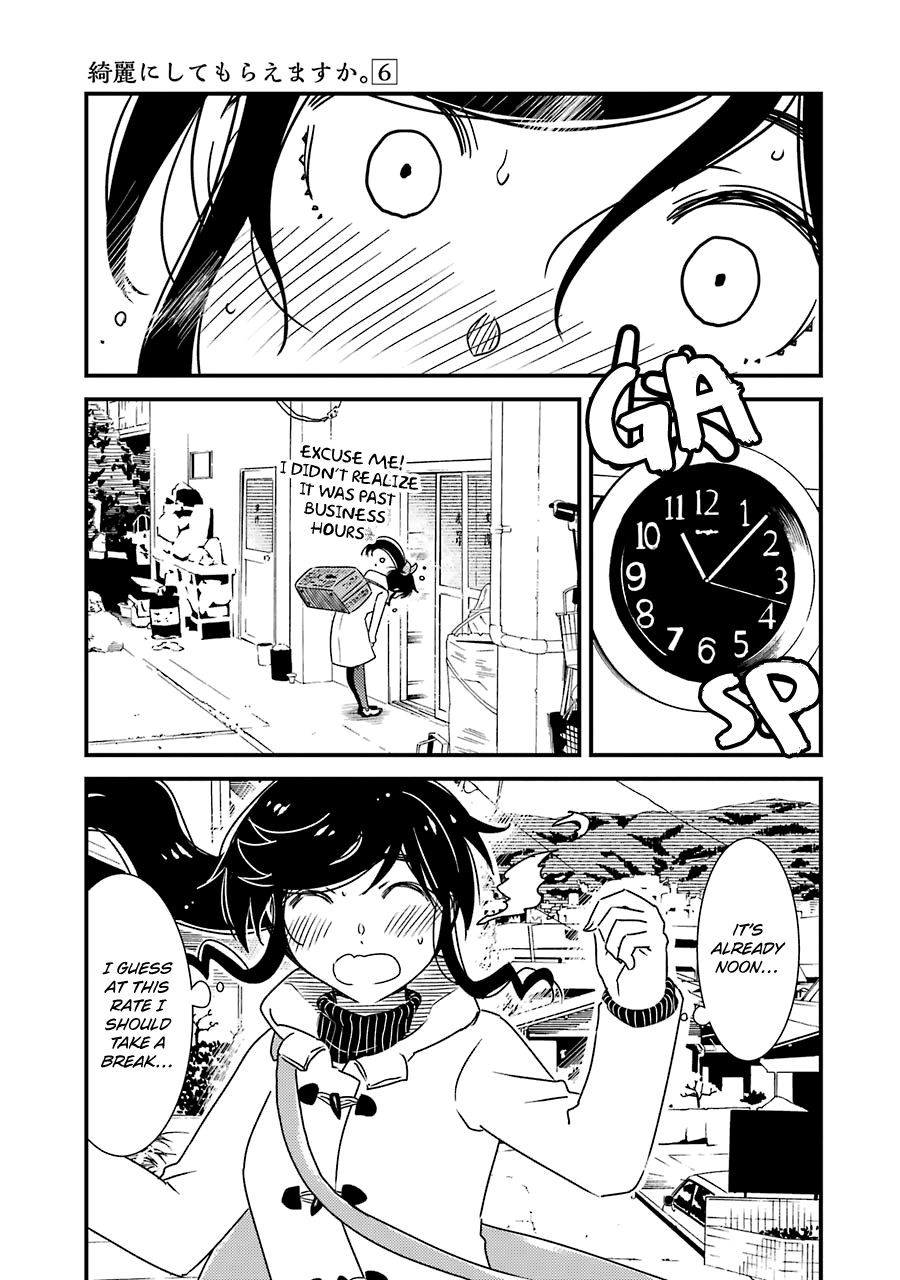 Kirei ni Shitemoraemasuka Chapter 36 page 11 - Chapter 36: Of Course It Would Be So Nice