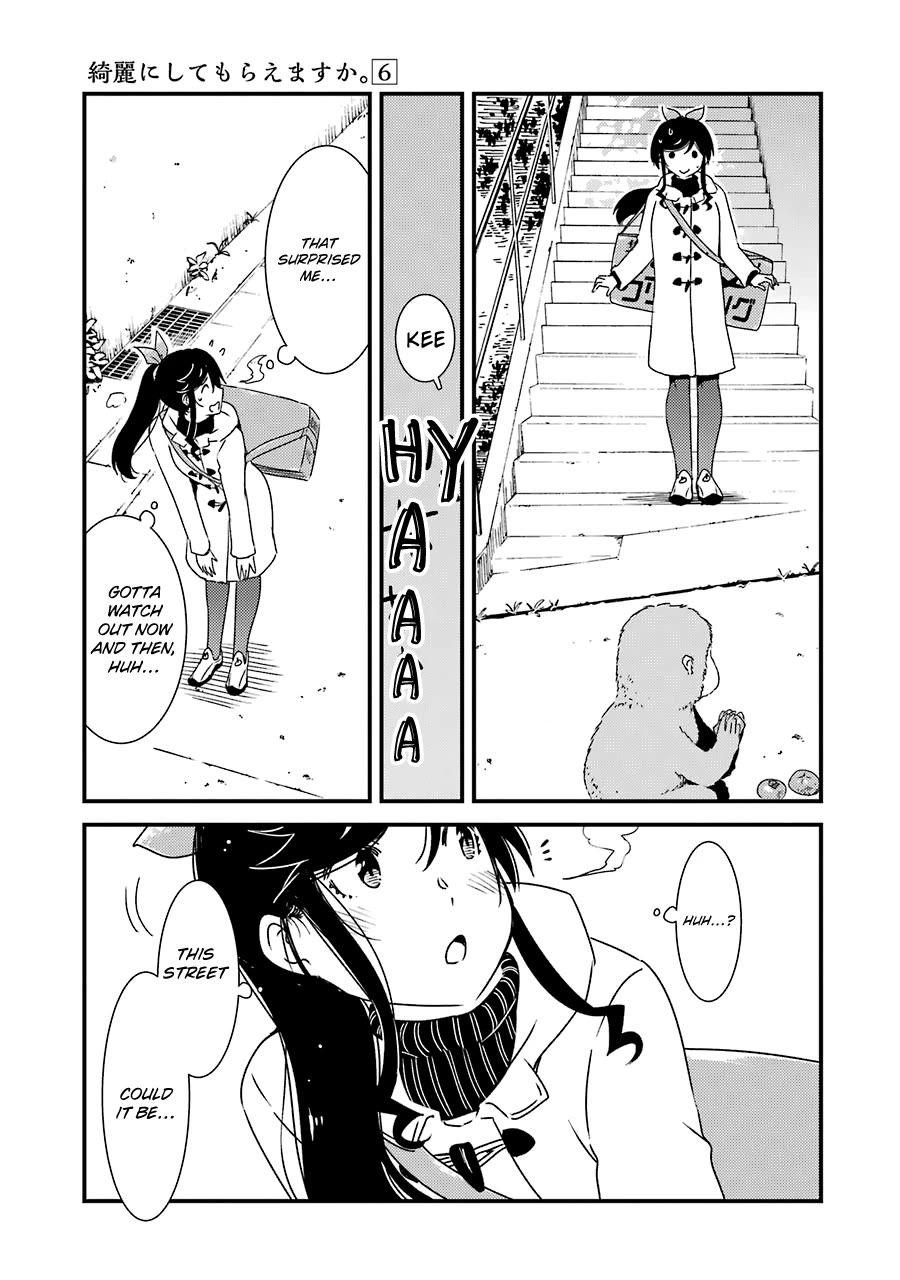 Kirei ni Shitemoraemasuka Chapter 36 page 17 - Chapter 36: Of Course It Would Be So Nice