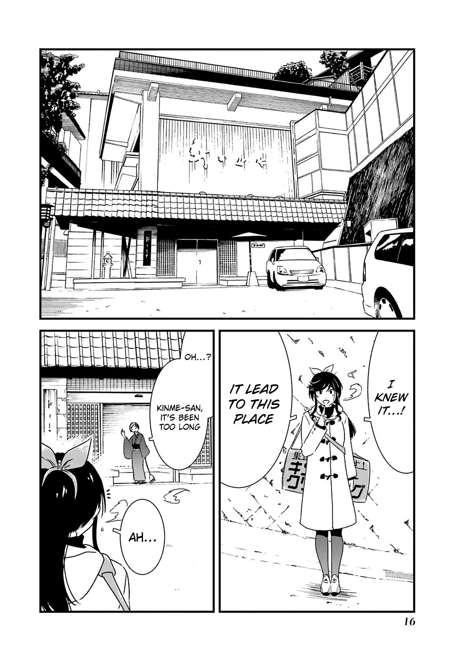 Kirei ni Shitemoraemasuka Chapter 36 page 18 - Chapter 36: Of Course It Would Be So Nice