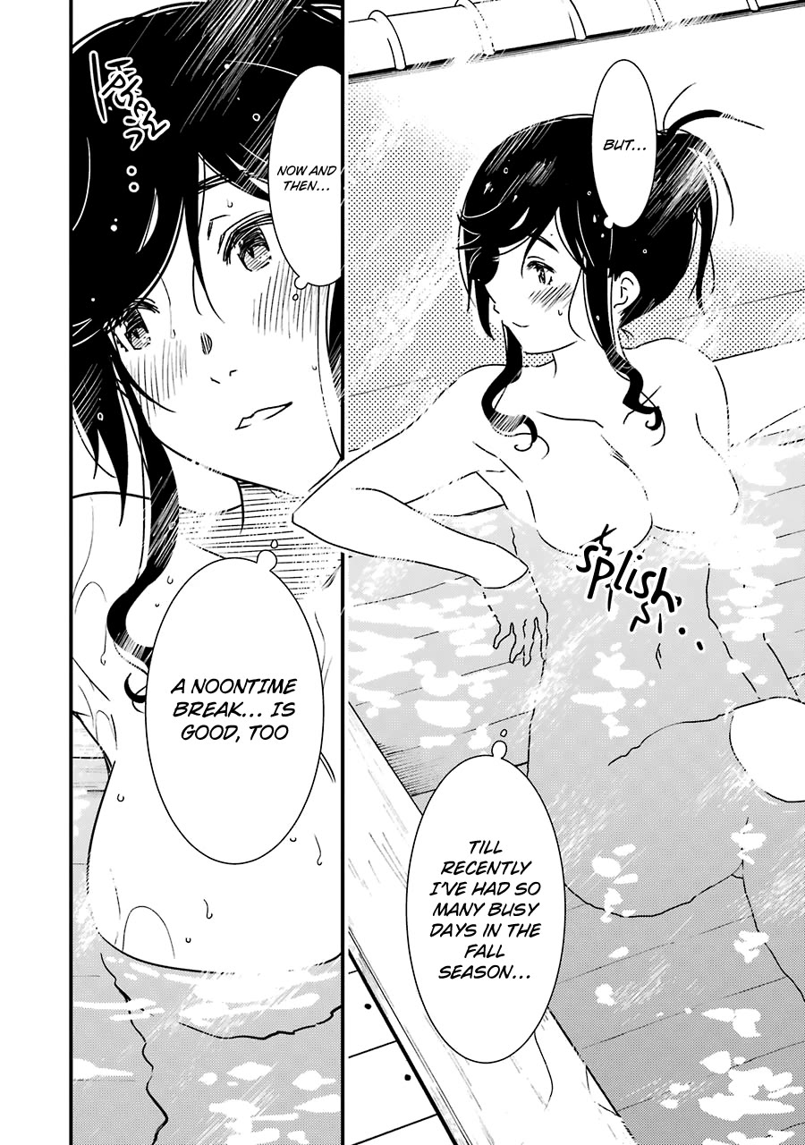 Kirei ni Shitemoraemasuka Chapter 36 page 20 - Chapter 36: Of Course It Would Be So Nice