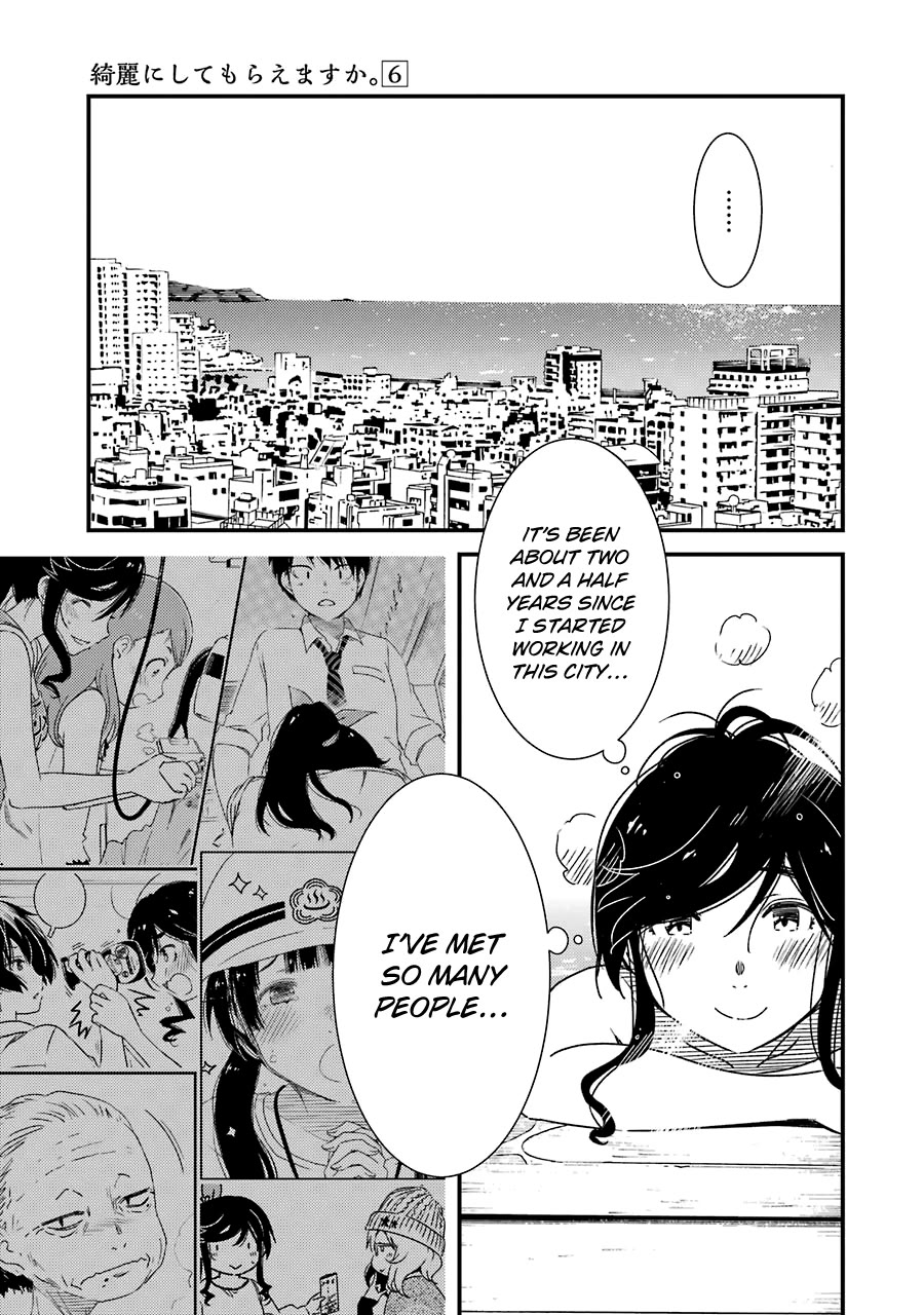 Kirei ni Shitemoraemasuka Chapter 36 page 21 - Chapter 36: Of Course It Would Be So Nice