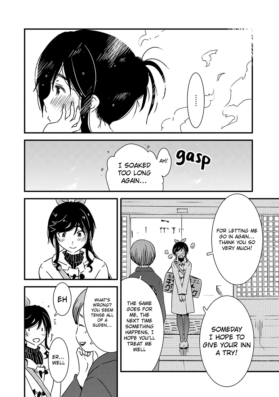 Kirei ni Shitemoraemasuka Chapter 36 page 26 - Chapter 36: Of Course It Would Be So Nice
