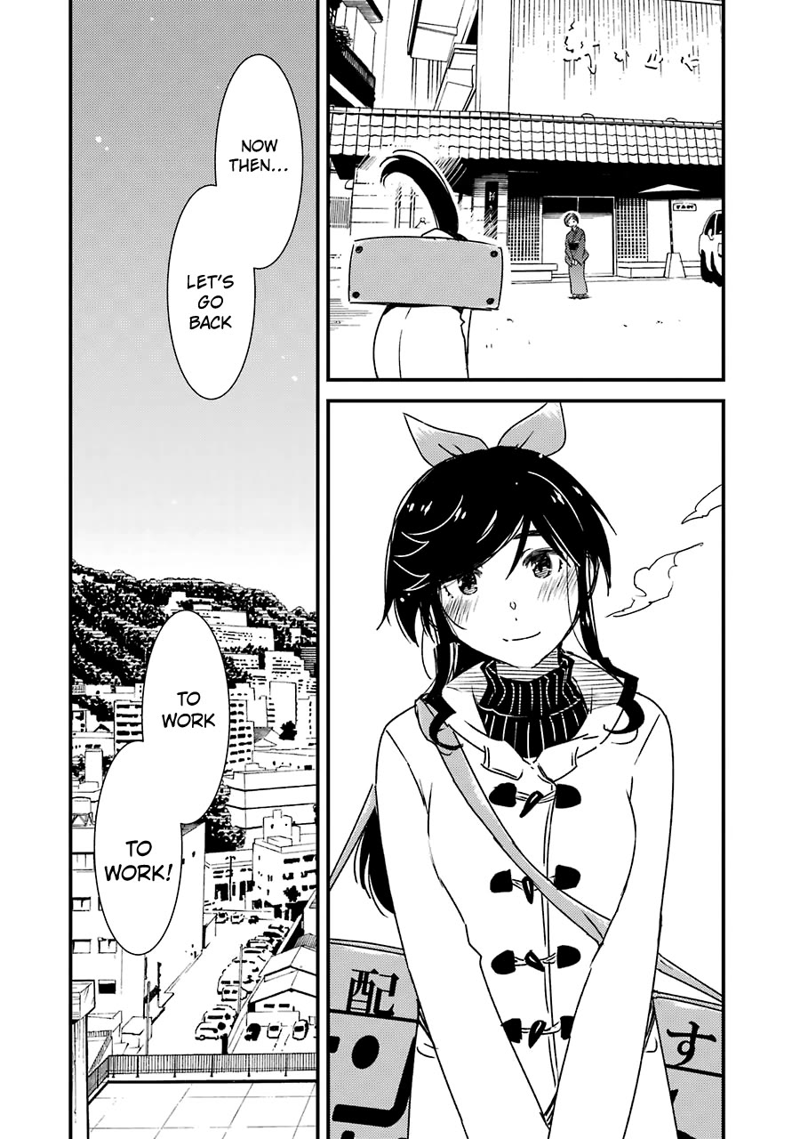 Kirei ni Shitemoraemasuka Chapter 36 page 28 - Chapter 36: Of Course It Would Be So Nice