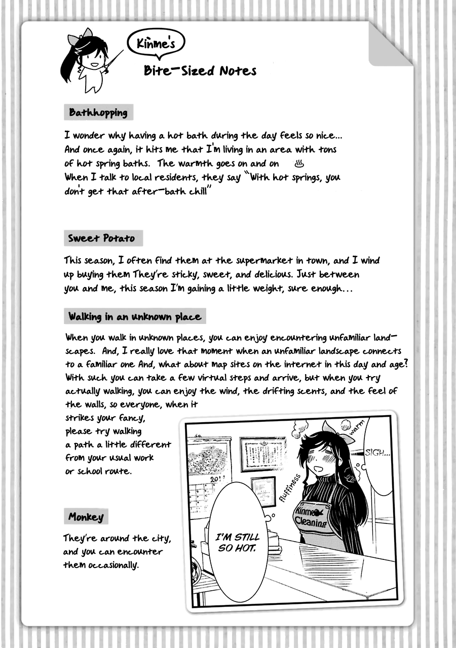 Kirei ni Shitemoraemasuka Chapter 36 page 29 - Chapter 36: Of Course It Would Be So Nice