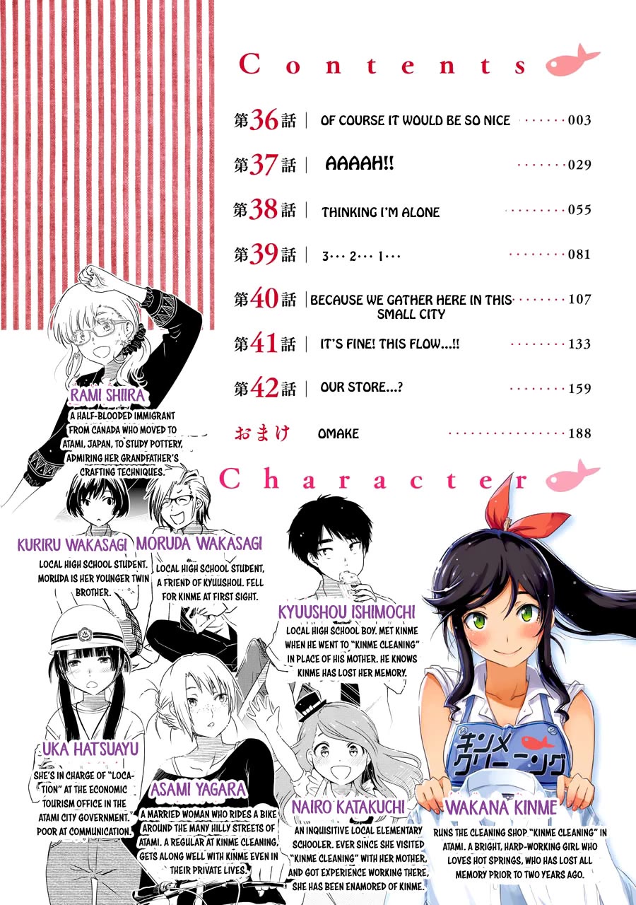 Kirei ni Shitemoraemasuka Chapter 36 page 6 - Chapter 36: Of Course It Would Be So Nice