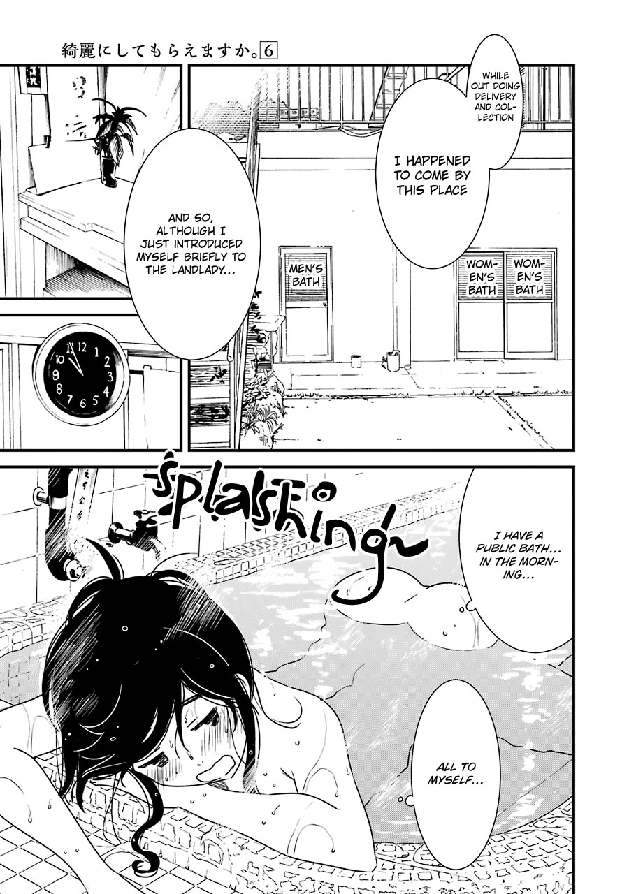 Kirei ni Shitemoraemasuka Chapter 36 page 9 - Chapter 36: Of Course It Would Be So Nice