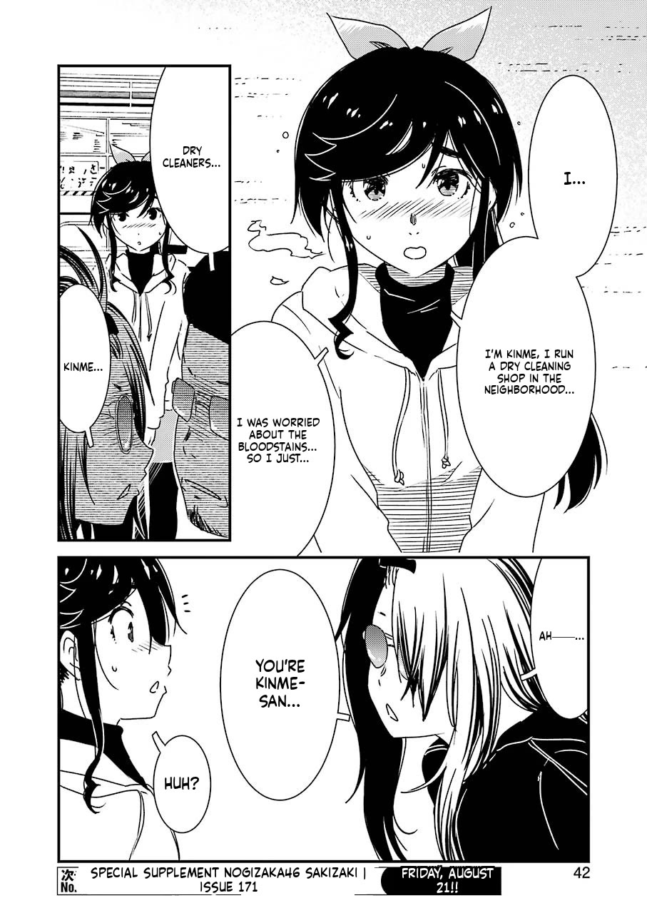 Kirei ni Shitemoraemasuka Chapter 37 page 10 - Chapter 37: A—!!