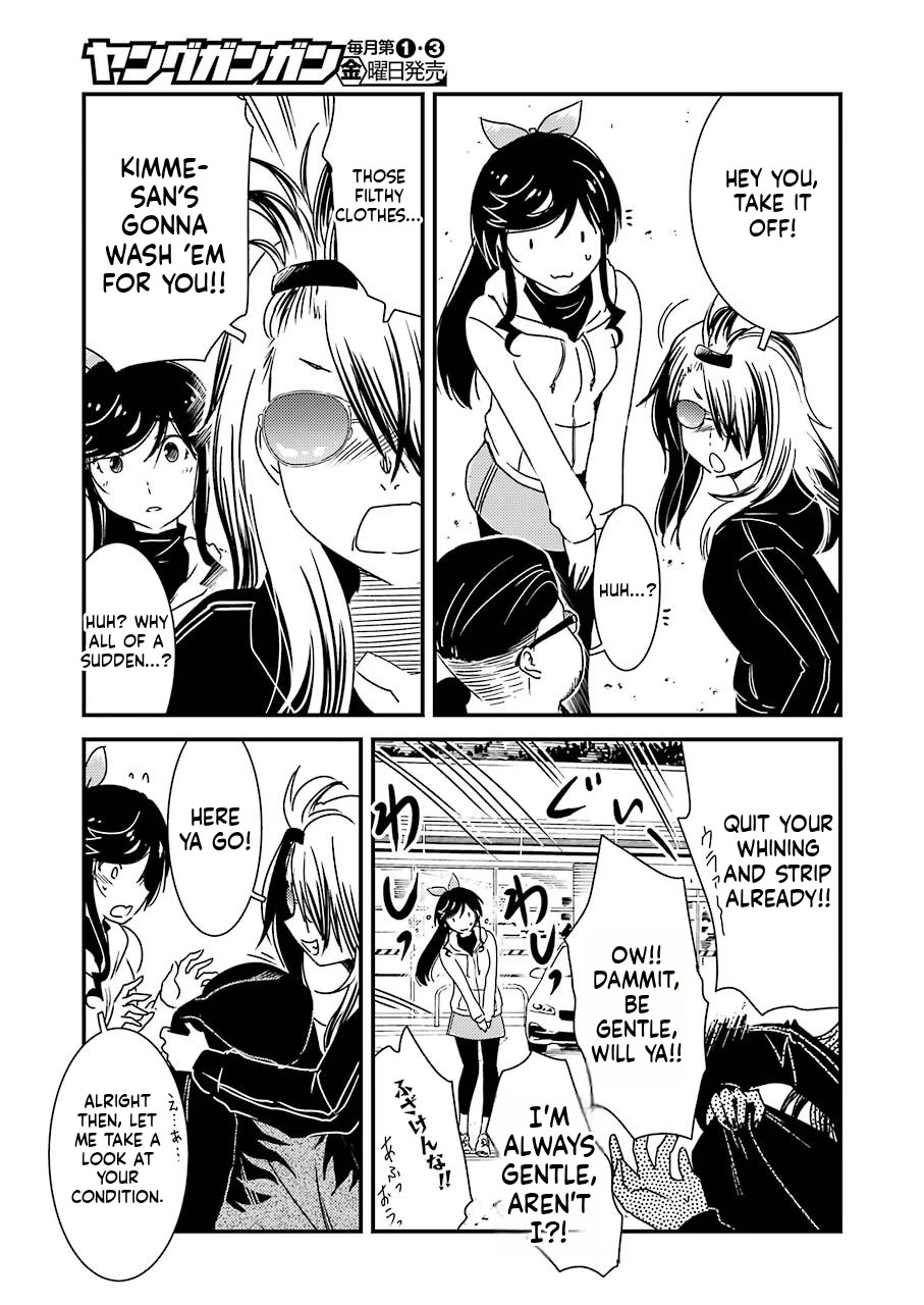 Kirei ni Shitemoraemasuka Chapter 37 page 11 - Chapter 37: A—!!