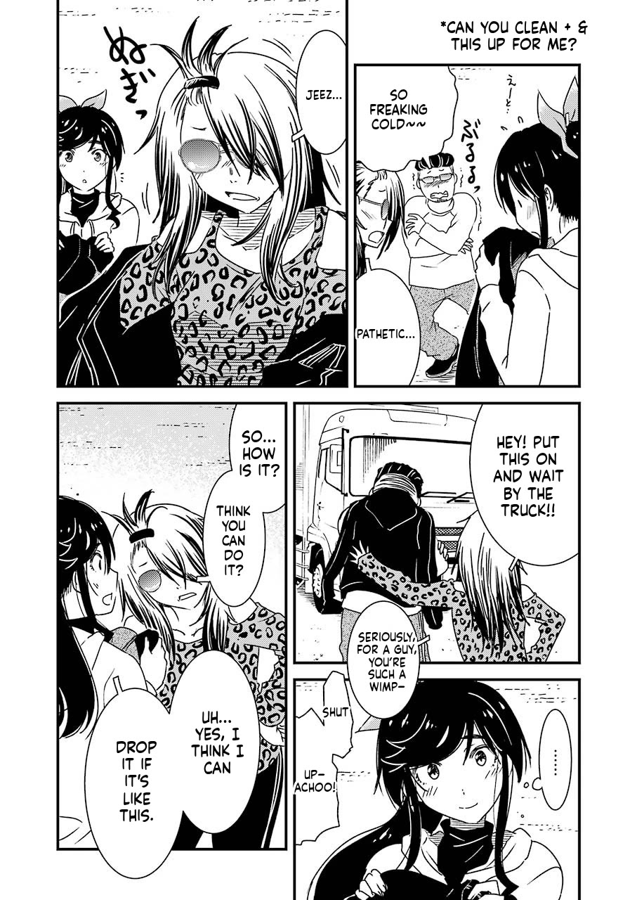 Kirei ni Shitemoraemasuka Chapter 37 page 12 - Chapter 37: A—!!