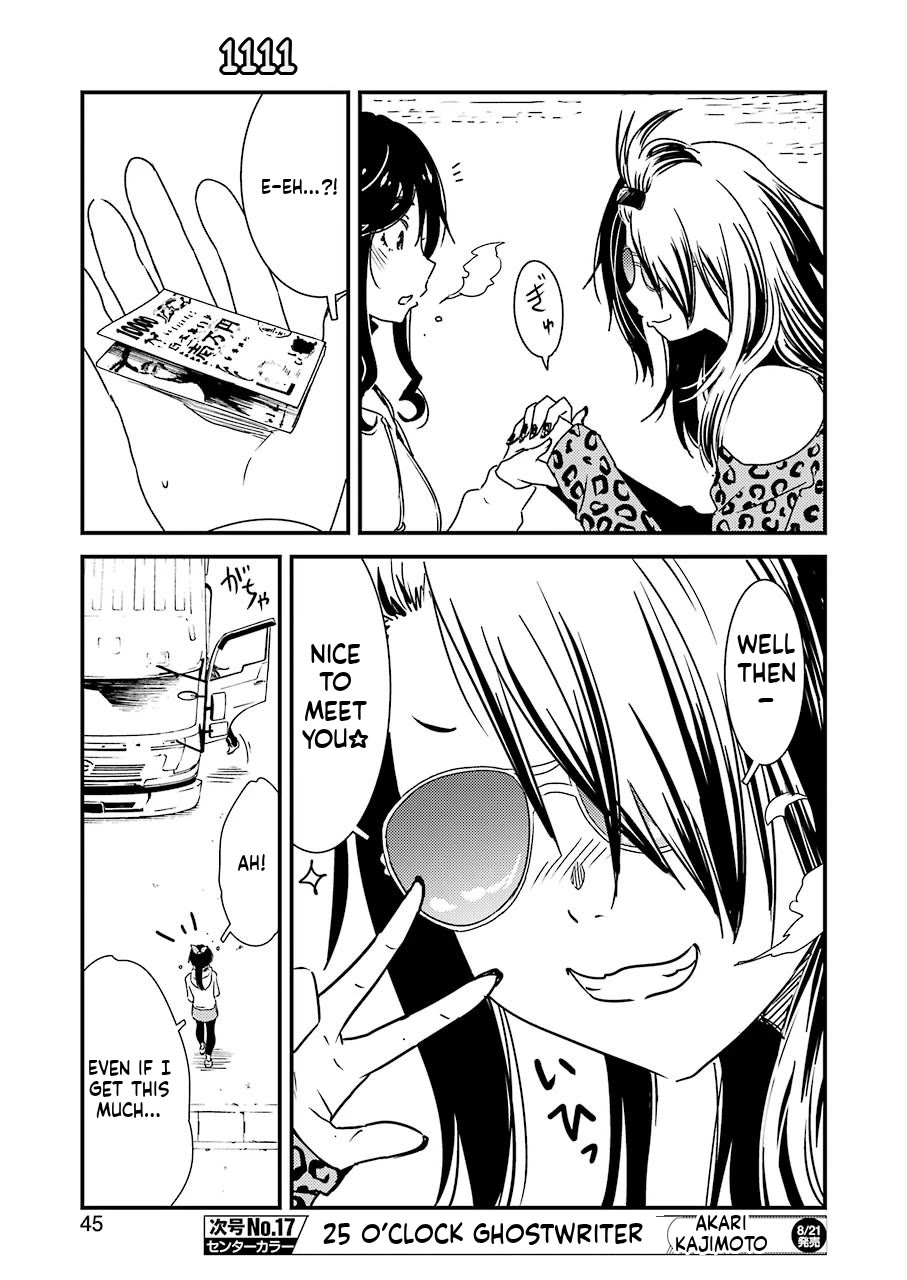 Kirei ni Shitemoraemasuka Chapter 37 page 13 - Chapter 37: A—!!
