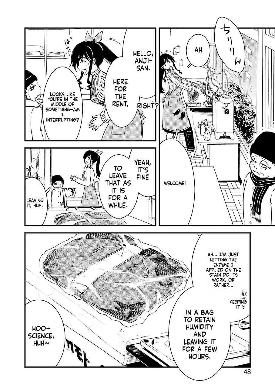 Kirei ni Shitemoraemasuka Chapter 37 page 16 - Chapter 37: A—!!