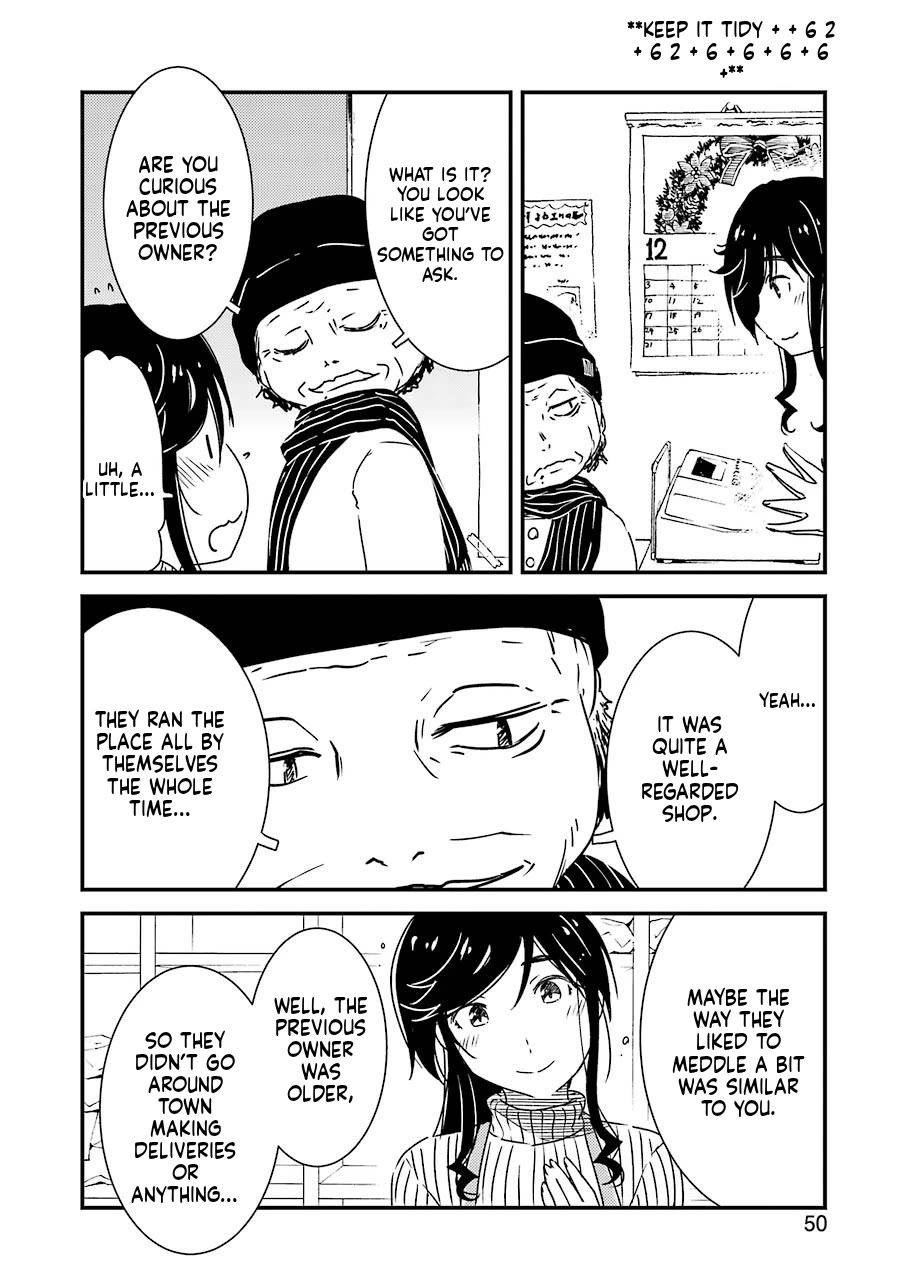 Kirei ni Shitemoraemasuka Chapter 37 page 18 - Chapter 37: A—!!