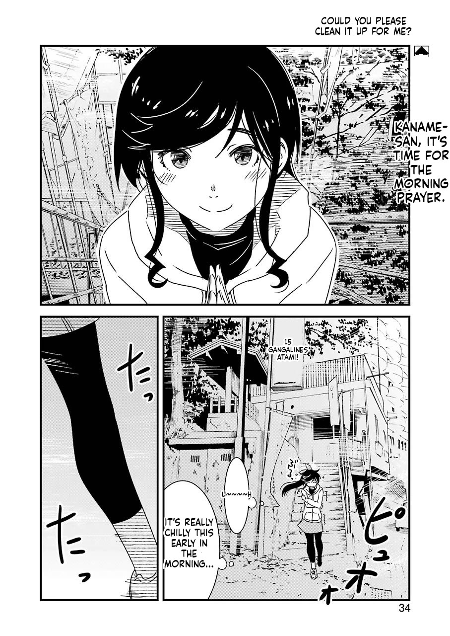 Kirei ni Shitemoraemasuka Chapter 37 page 2 - Chapter 37: A—!!