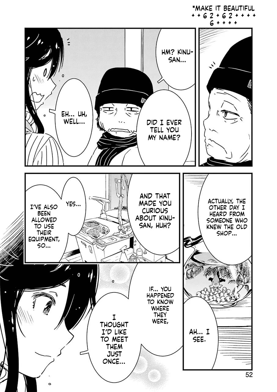 Kirei ni Shitemoraemasuka Chapter 37 page 20 - Chapter 37: A—!!