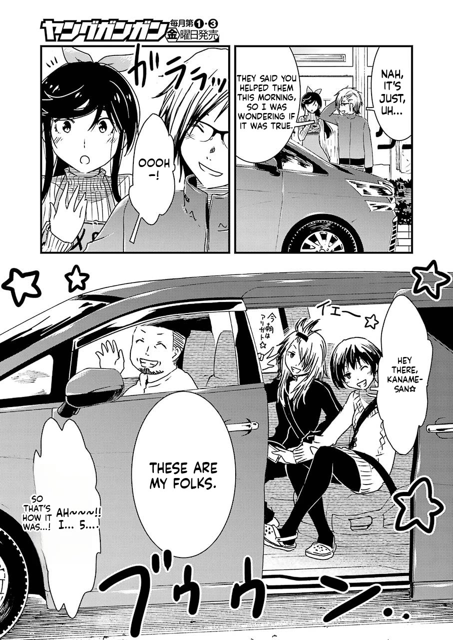 Kirei ni Shitemoraemasuka Chapter 37 page 23 - Chapter 37: A—!!