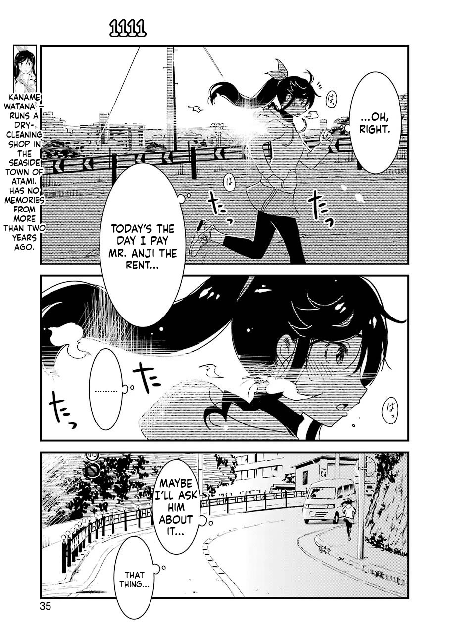Kirei ni Shitemoraemasuka Chapter 37 page 3 - Chapter 37: A—!!