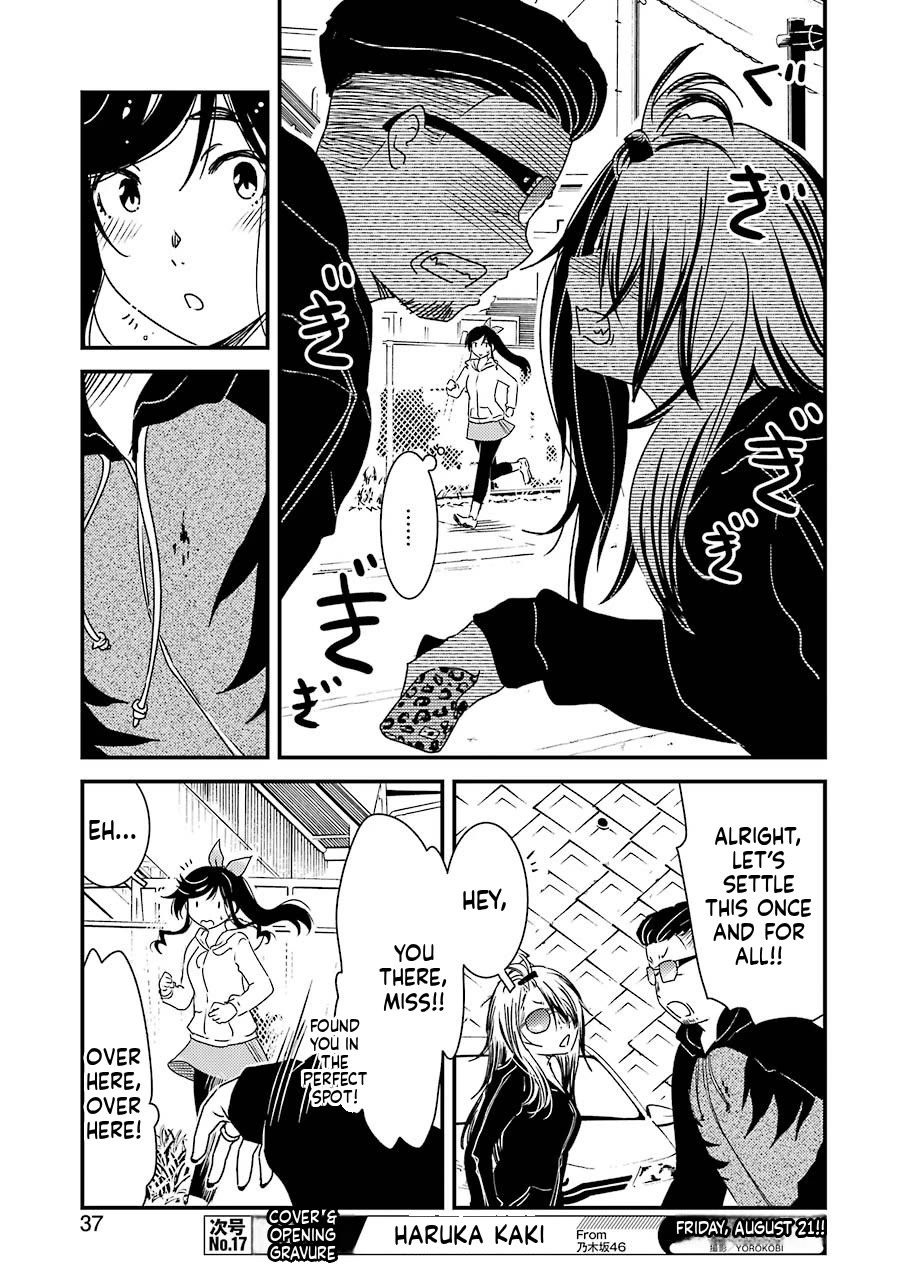 Kirei ni Shitemoraemasuka Chapter 37 page 5 - Chapter 37: A—!!