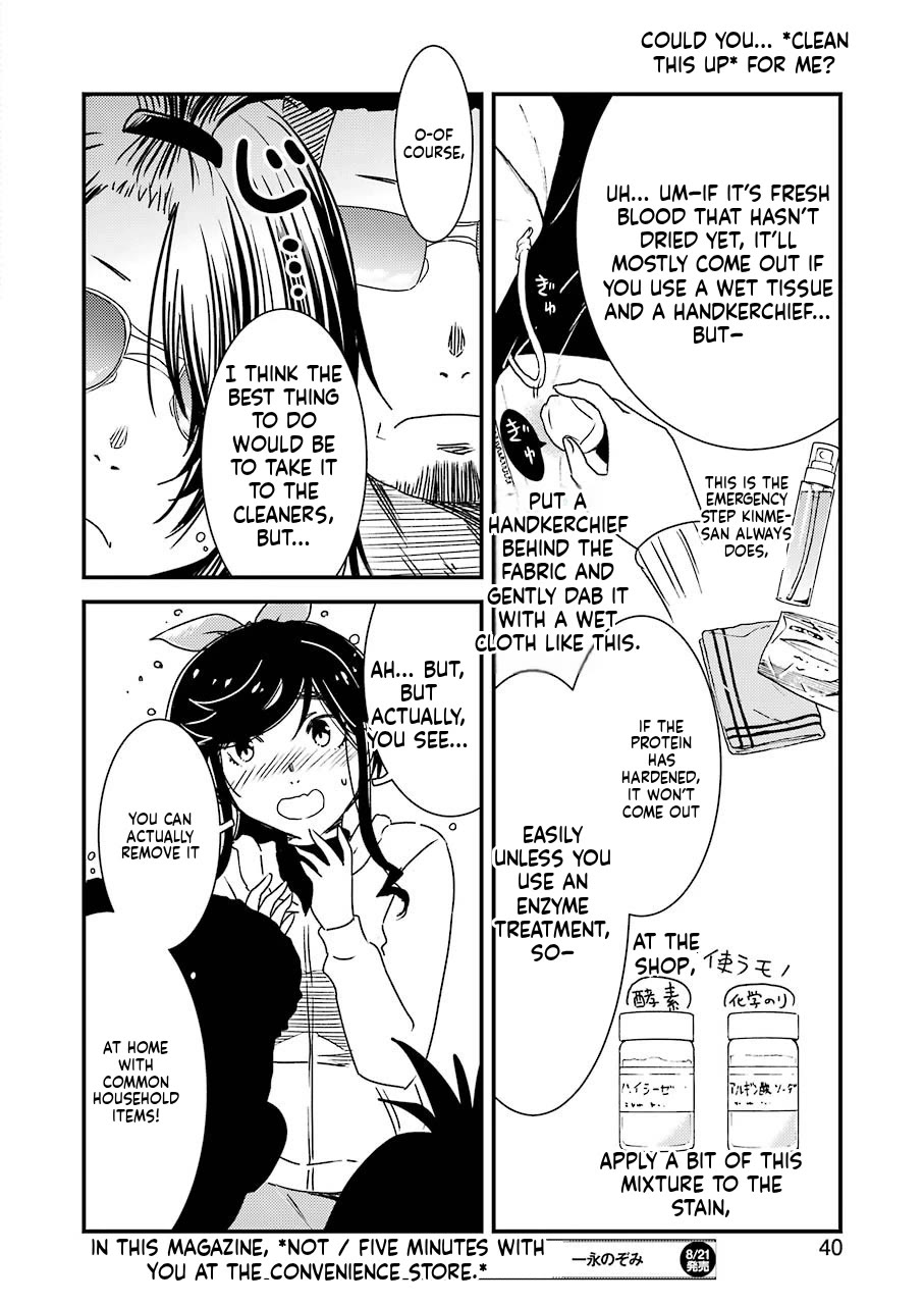 Kirei ni Shitemoraemasuka Chapter 37 page 8 - Chapter 37: A—!!