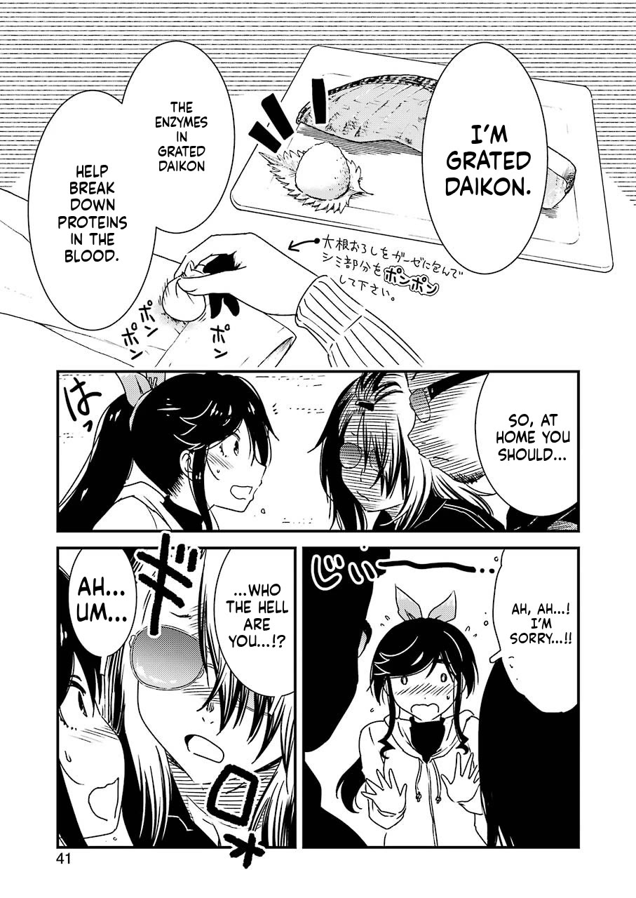 Kirei ni Shitemoraemasuka Chapter 37 page 9 - Chapter 37: A—!!