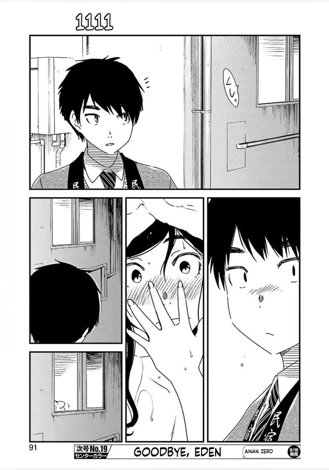 Kirei ni Shitemoraemasuka Chapter 38 page 15 - Chapter 38: Just Think of it as Taking to Myself