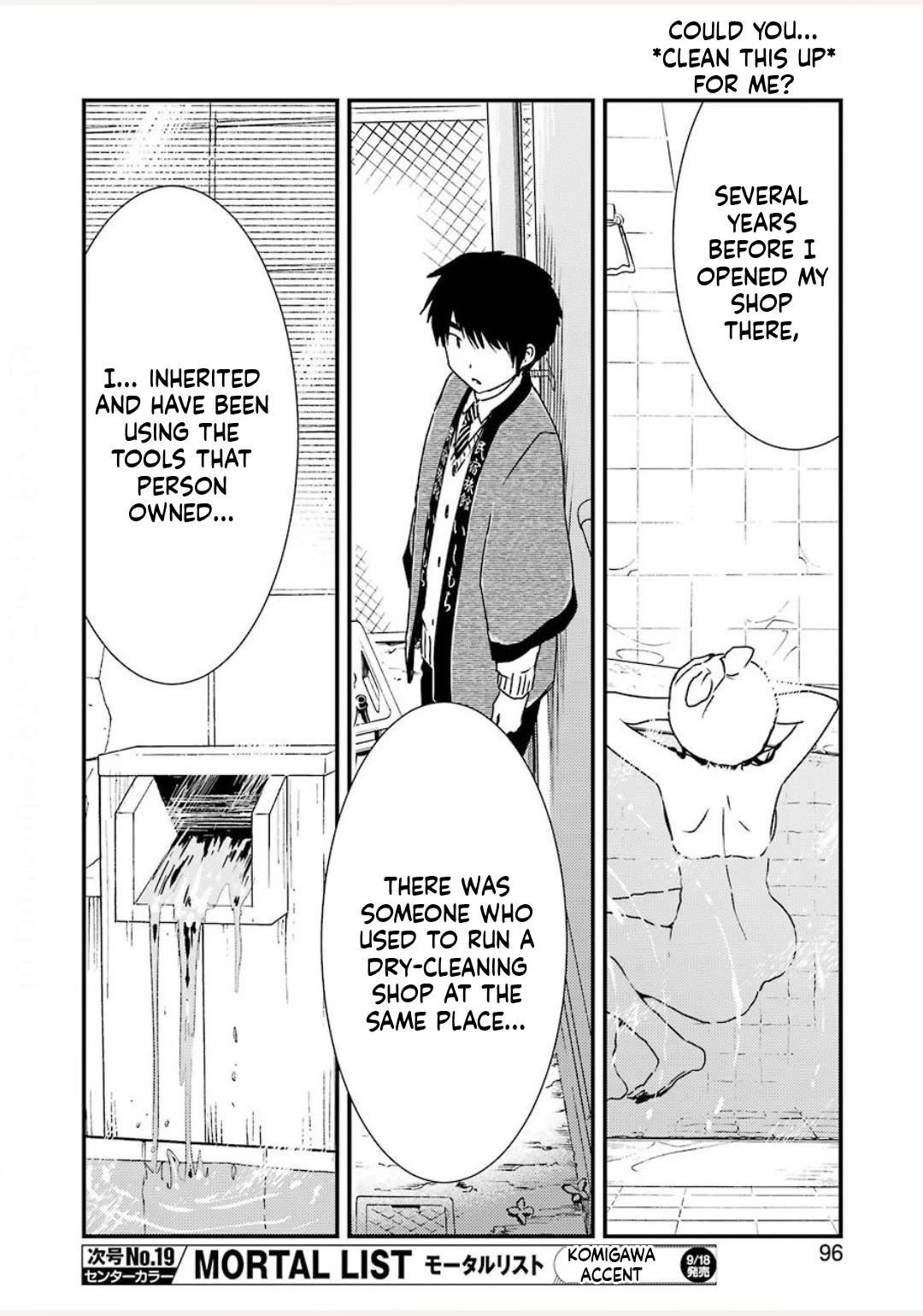 Kirei ni Shitemoraemasuka Chapter 38 page 20 - Chapter 38: Just Think of it as Taking to Myself