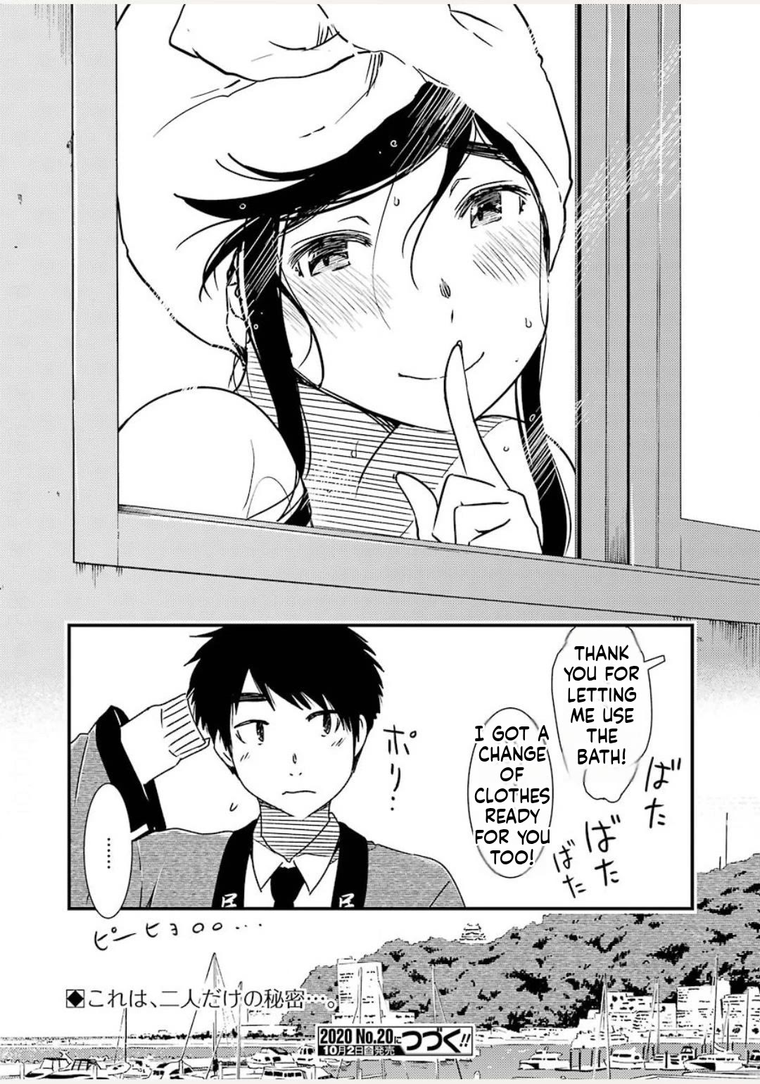 Kirei ni Shitemoraemasuka Chapter 38 page 24 - Chapter 38: Just Think of it as Taking to Myself