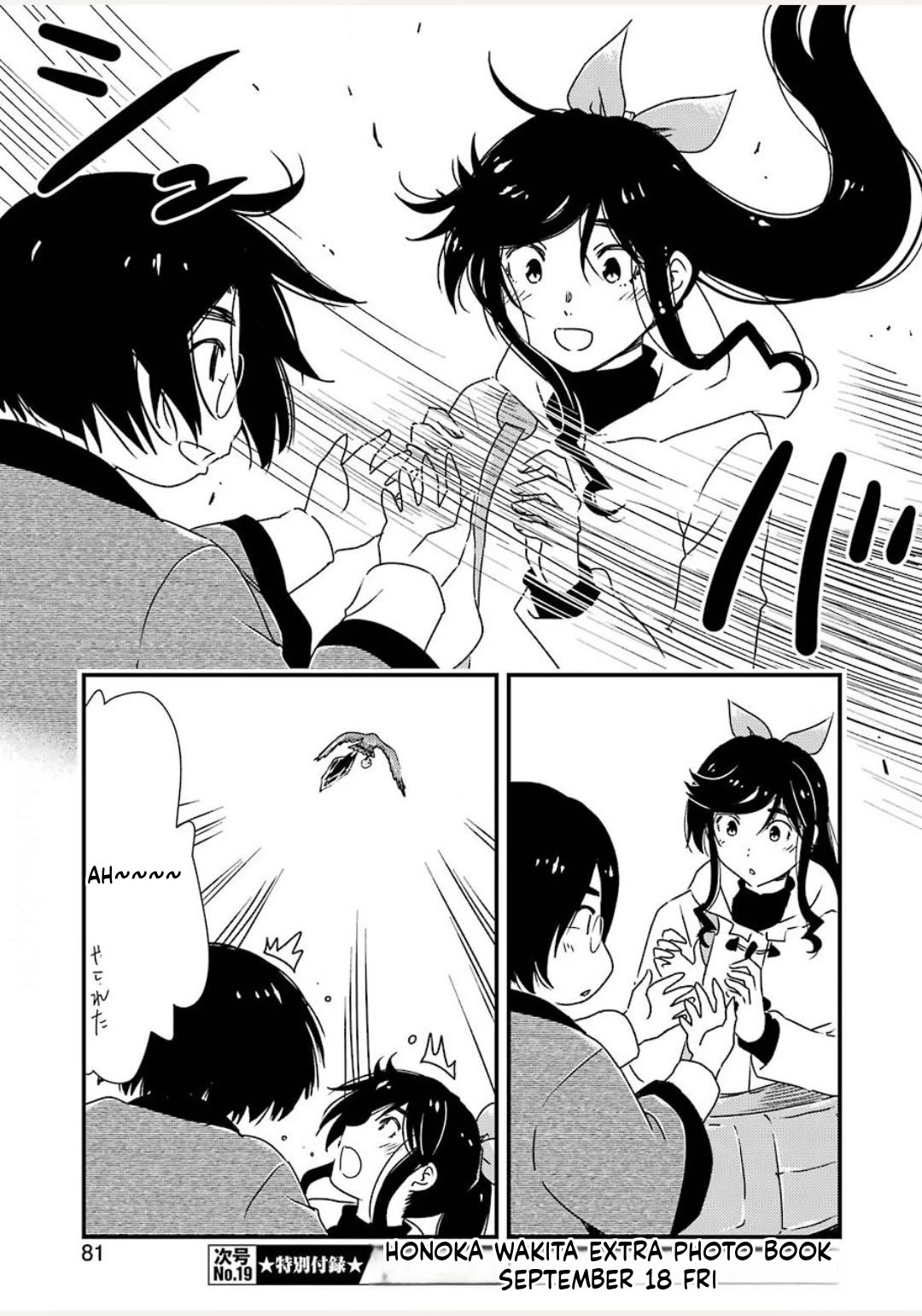 Kirei ni Shitemoraemasuka Chapter 38 page 5 - Chapter 38: Just Think of it as Taking to Myself