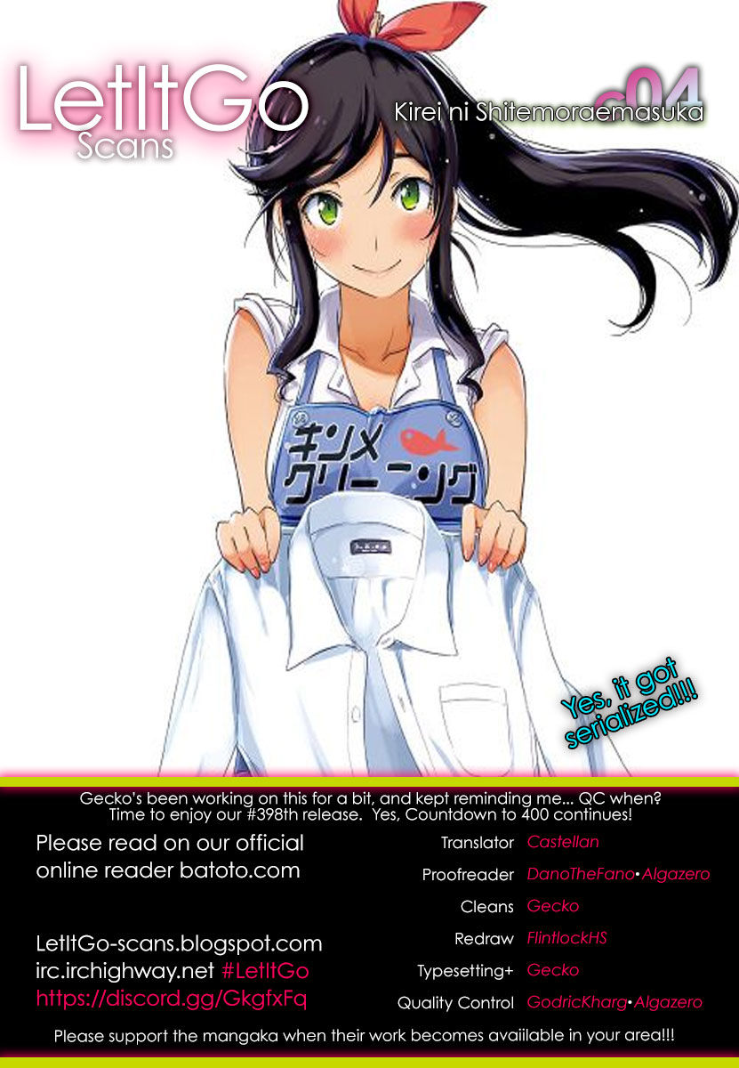 Kirei ni Shitemoraemasuka Chapter 4 page 1 - Chapter 4 : Because I'll Listen To Anything You Tell Me!!!