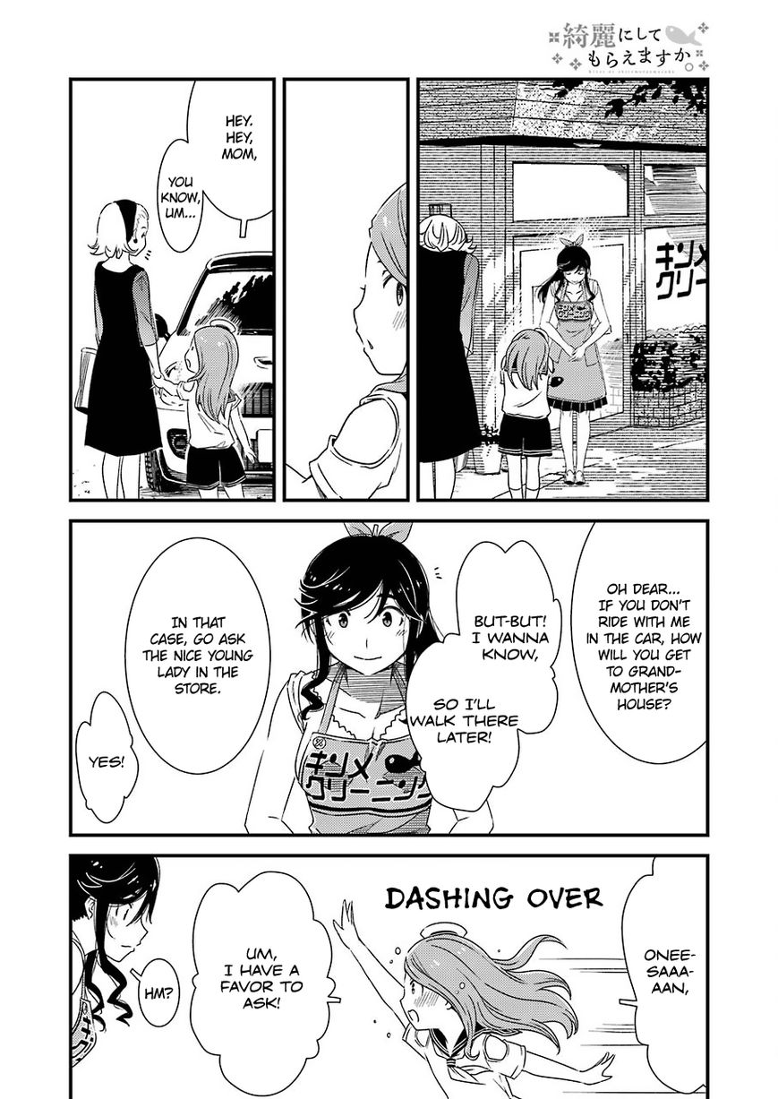 Kirei ni Shitemoraemasuka Chapter 4 page 11 - Chapter 4 : Because I'll Listen To Anything You Tell Me!!!