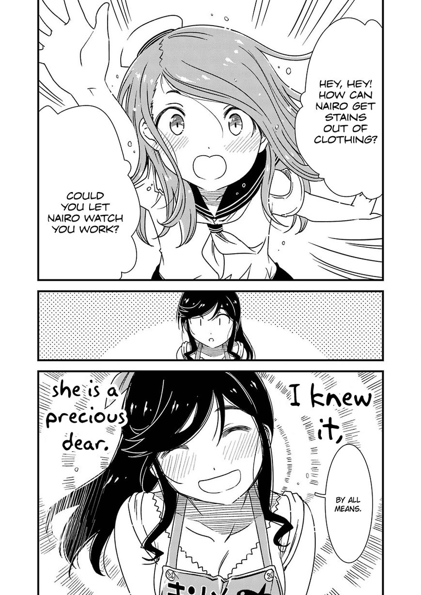 Kirei ni Shitemoraemasuka Chapter 4 page 12 - Chapter 4 : Because I'll Listen To Anything You Tell Me!!!