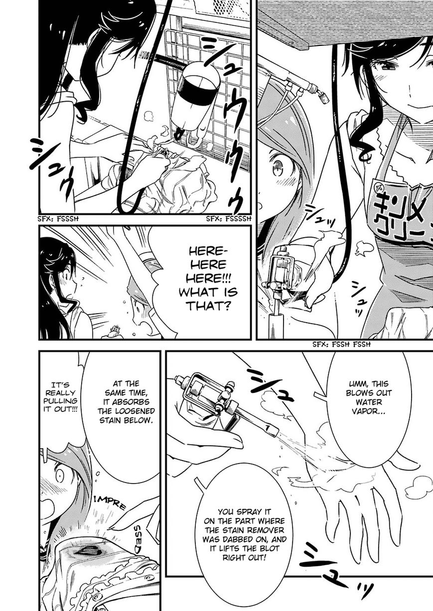 Kirei ni Shitemoraemasuka Chapter 4 page 15 - Chapter 4 : Because I'll Listen To Anything You Tell Me!!!
