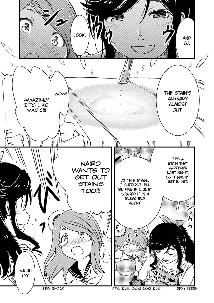 Kirei ni Shitemoraemasuka Chapter 4 page 16 - Chapter 4 : Because I'll Listen To Anything You Tell Me!!!