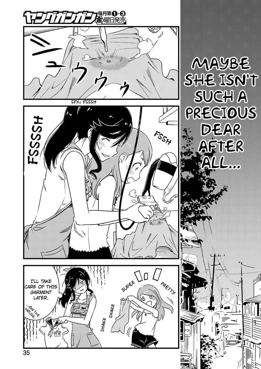 Kirei ni Shitemoraemasuka Chapter 4 page 20 - Chapter 4 : Because I'll Listen To Anything You Tell Me!!!