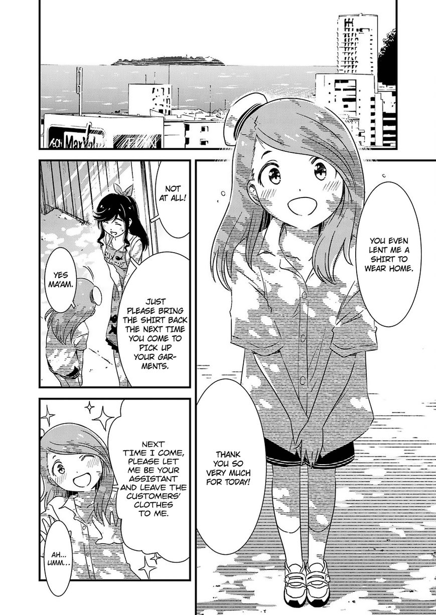 Kirei ni Shitemoraemasuka Chapter 4 page 21 - Chapter 4 : Because I'll Listen To Anything You Tell Me!!!